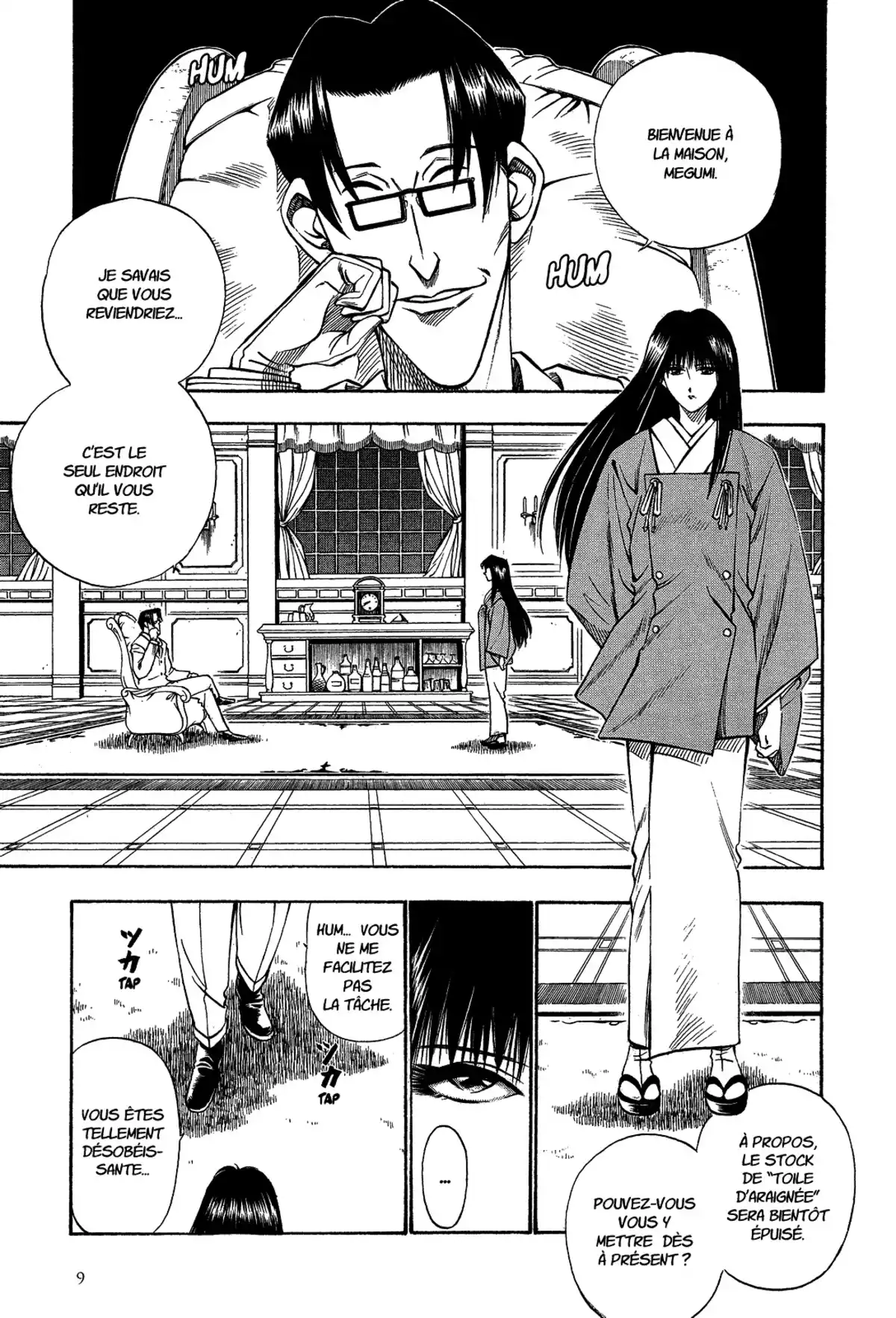 Kenshin le Vagabond – Perfect Edition Volume 3 page 11