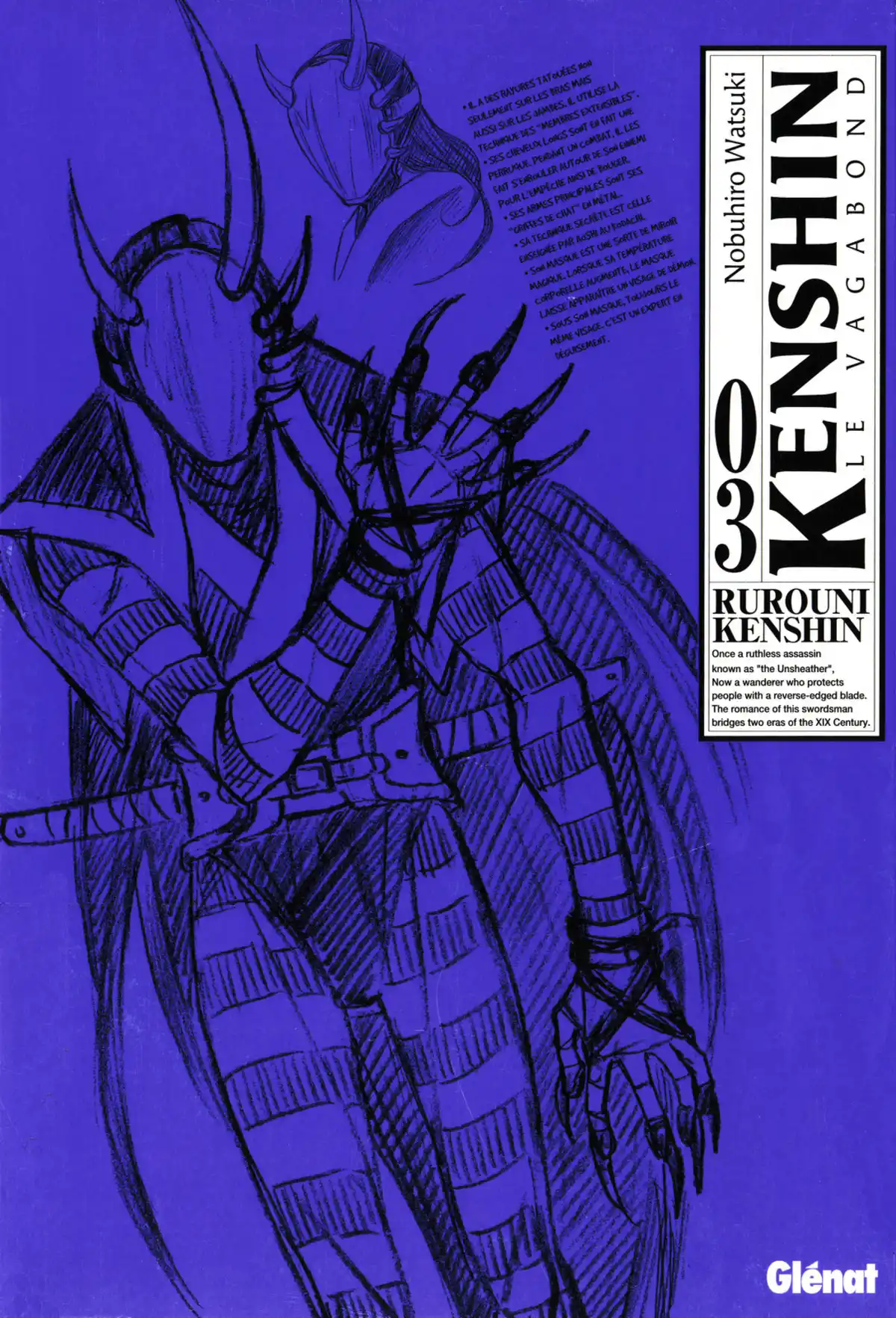 Kenshin le Vagabond – Perfect Edition Volume 3 page 2