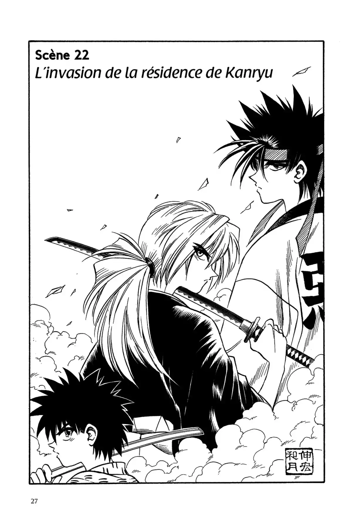 Kenshin le Vagabond – Perfect Edition Volume 3 page 29