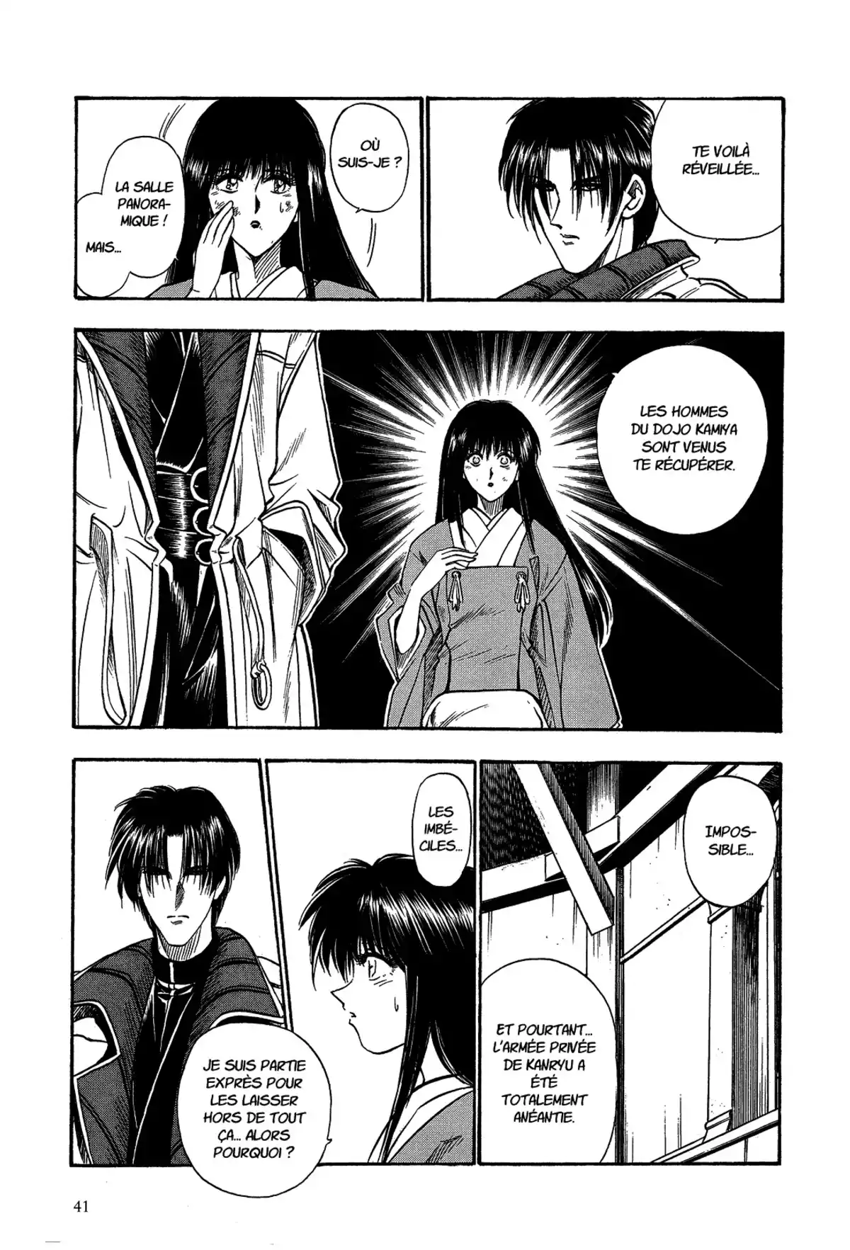 Kenshin le Vagabond – Perfect Edition Volume 3 page 43