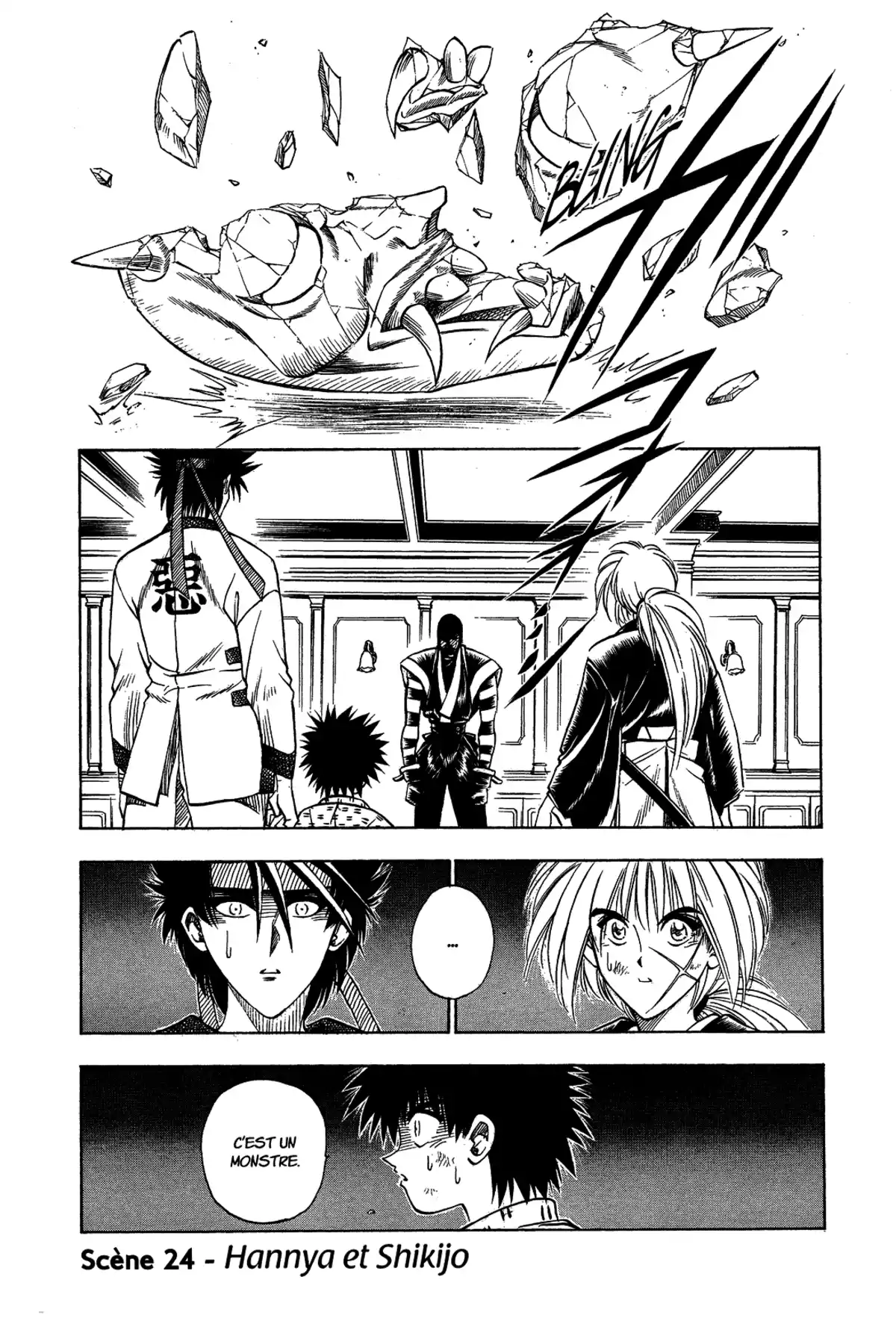 Kenshin le Vagabond – Perfect Edition Volume 3 page 69