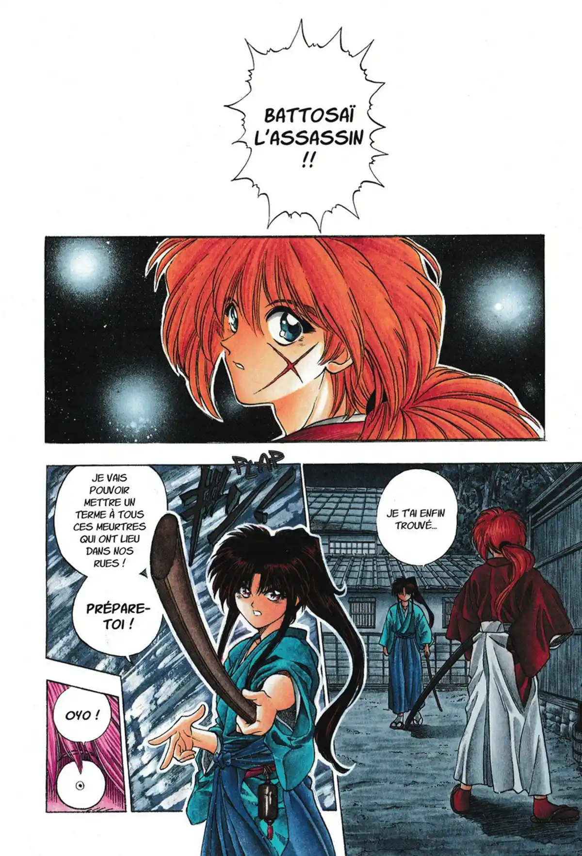 Kenshin le Vagabond – Perfect Edition Volume 1 page 10