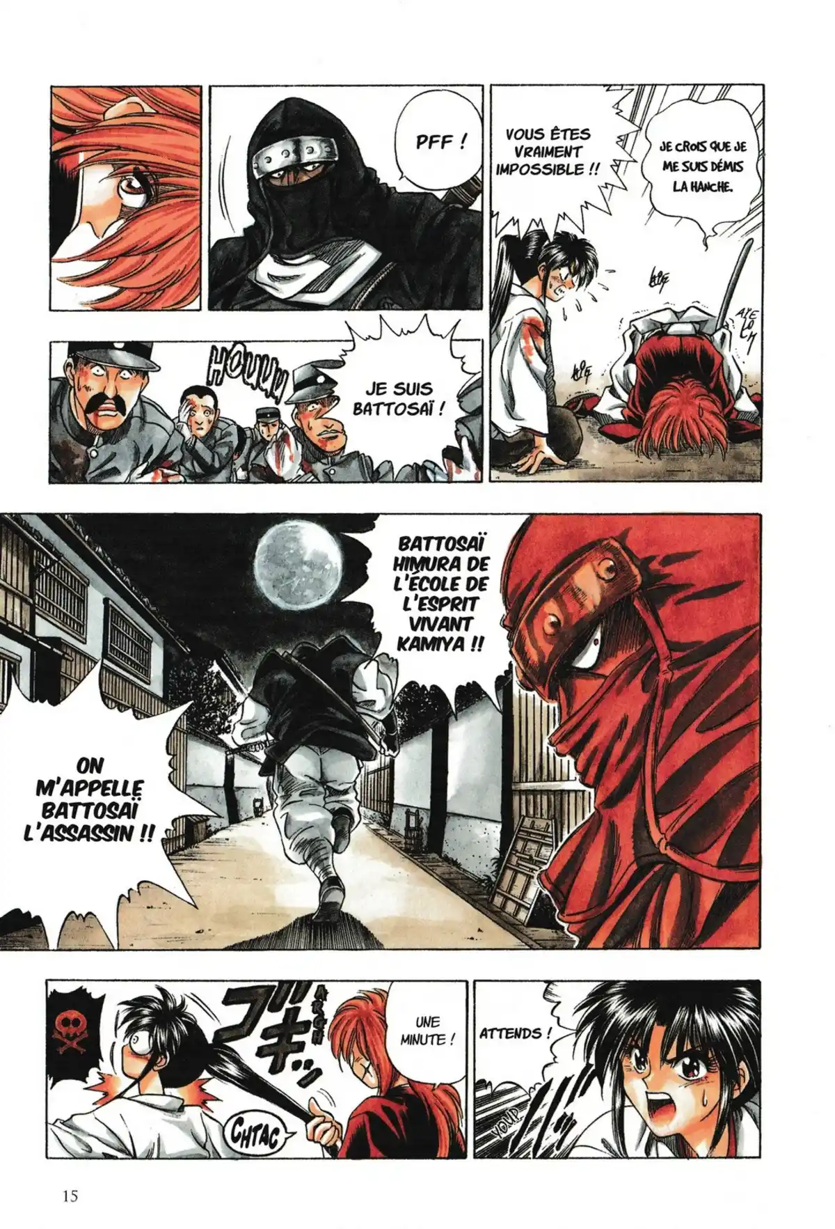 Kenshin le Vagabond – Perfect Edition Volume 1 page 17