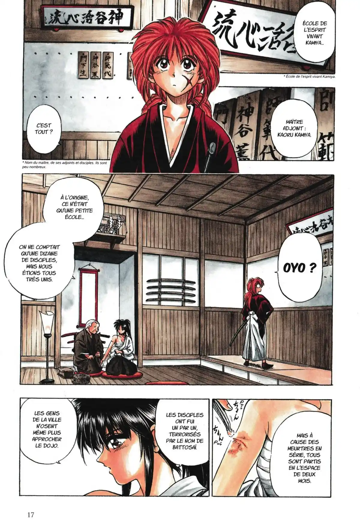 Kenshin le Vagabond – Perfect Edition Volume 1 page 19