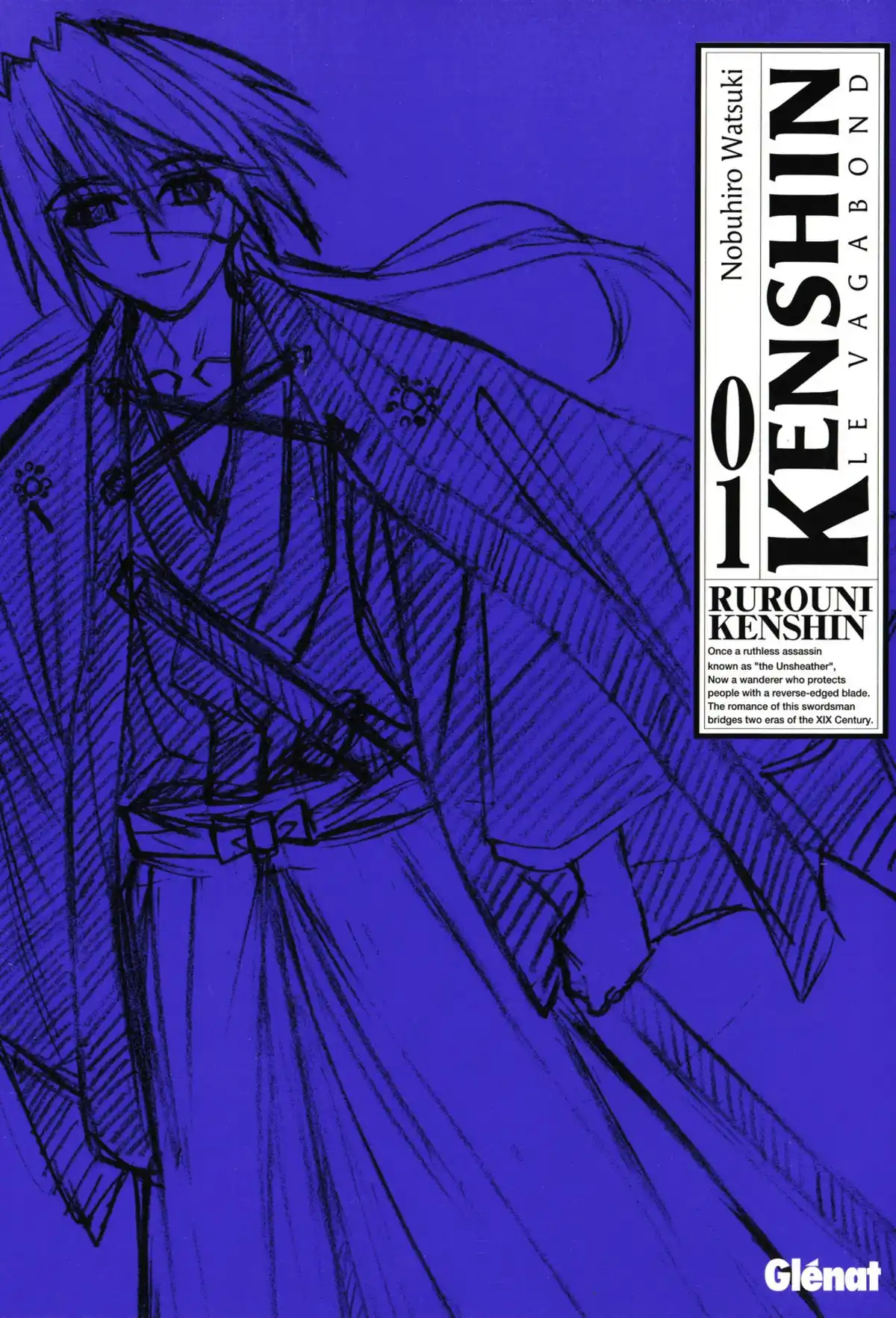 Kenshin le Vagabond – Perfect Edition Volume 1 page 2