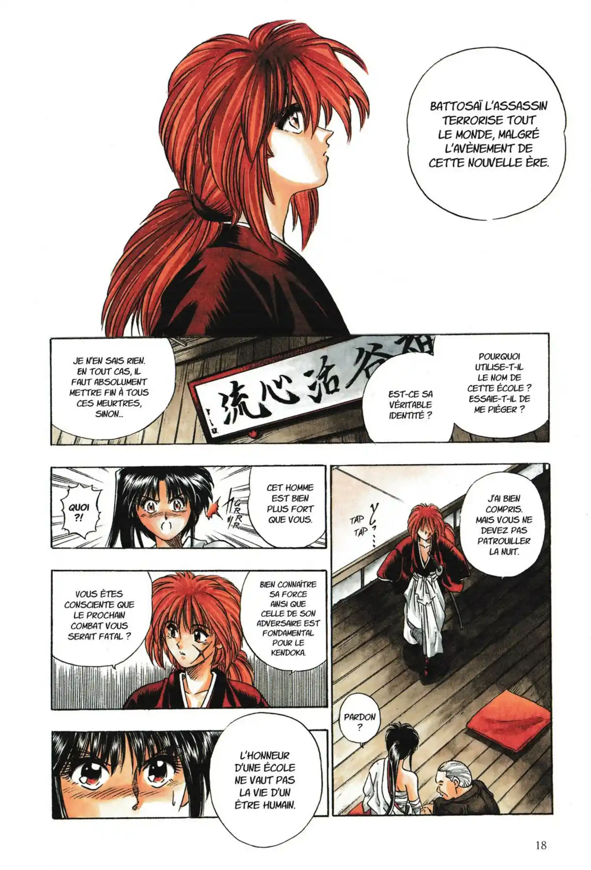 Kenshin le Vagabond – Perfect Edition Volume 1 page 20