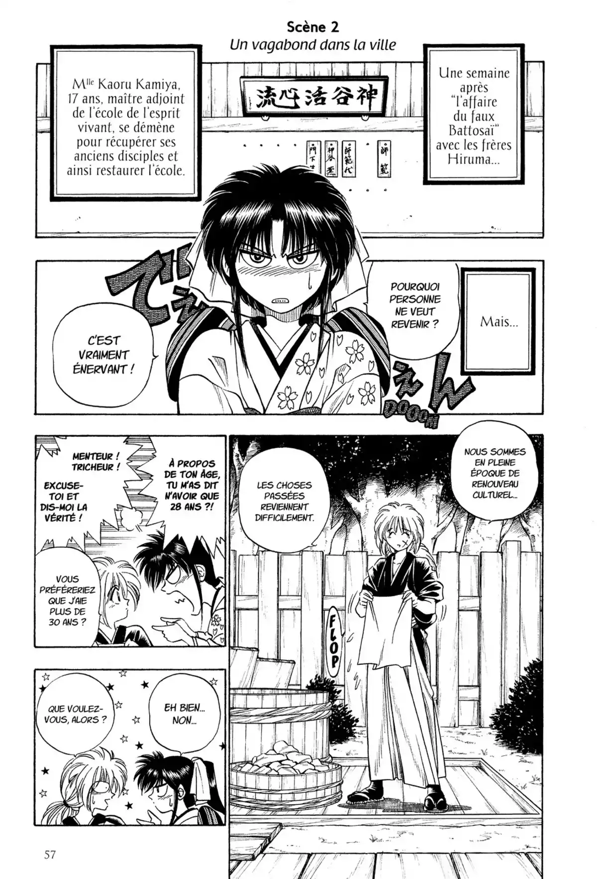 Kenshin le Vagabond – Perfect Edition Volume 1 page 59