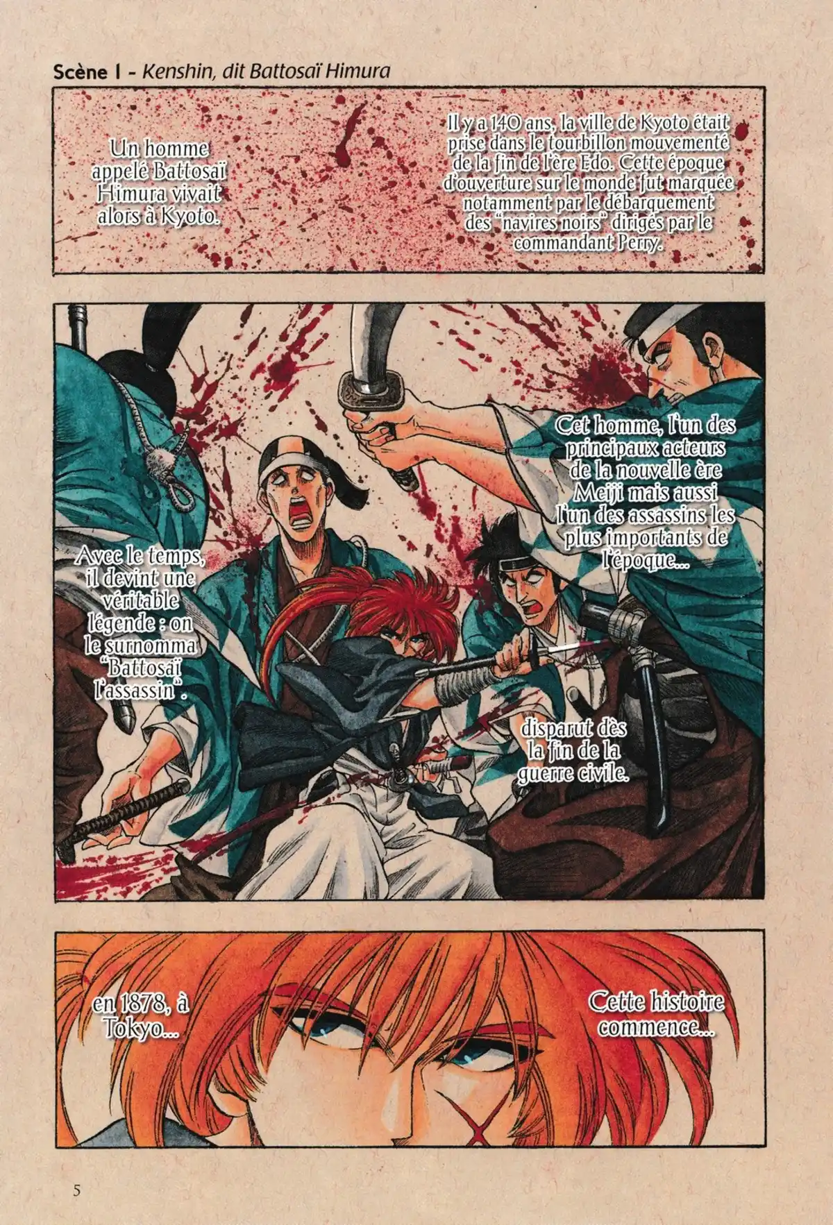 Kenshin le Vagabond – Perfect Edition Volume 1 page 7