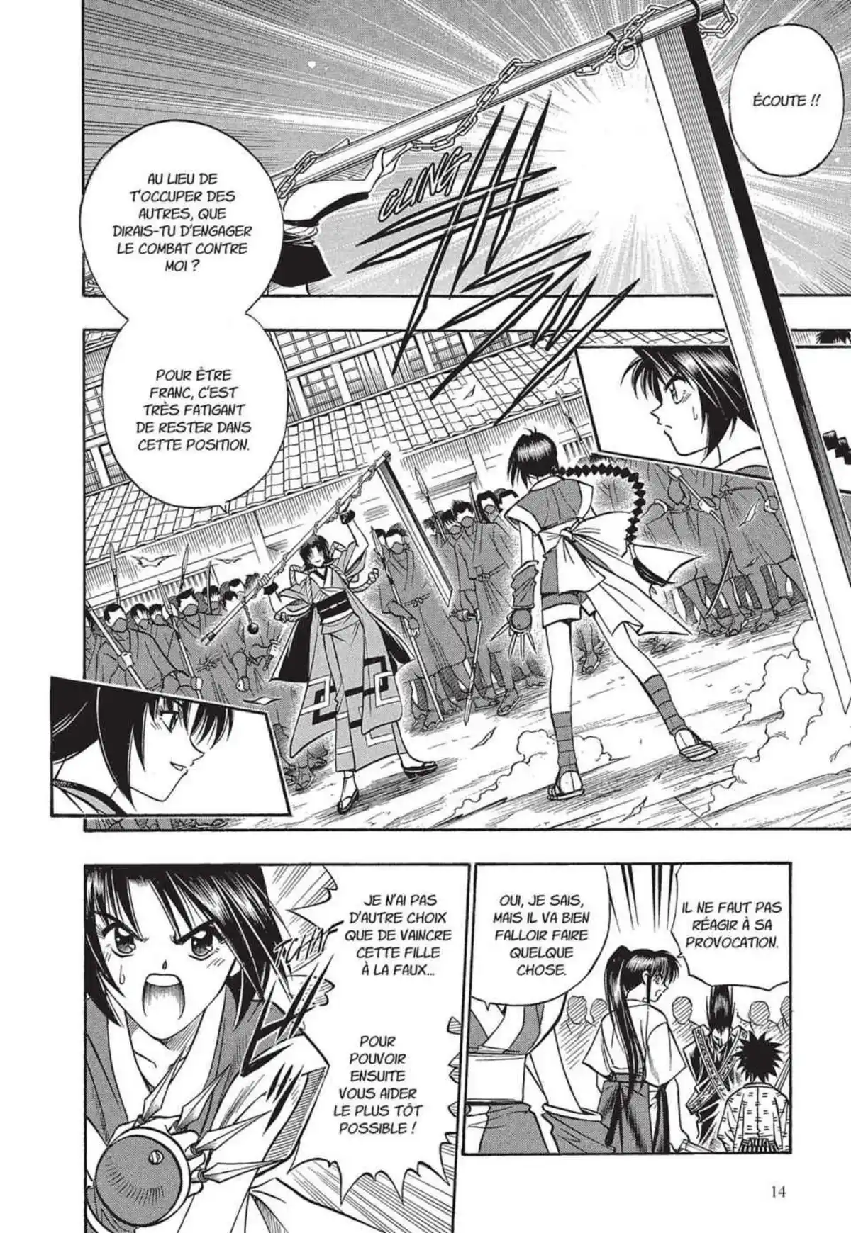 Kenshin le Vagabond – Perfect Edition Volume 12 page 14