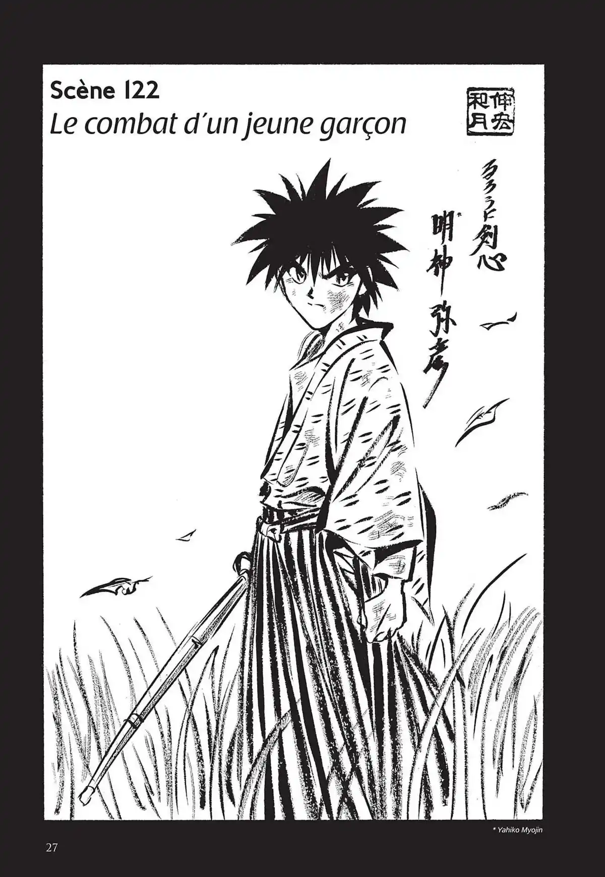 Kenshin le Vagabond – Perfect Edition Volume 12 page 27