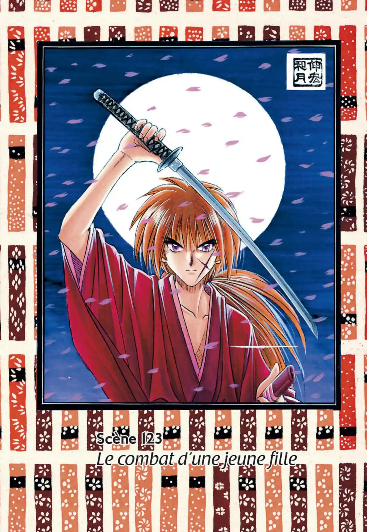 Kenshin le Vagabond – Perfect Edition Volume 12 page 44