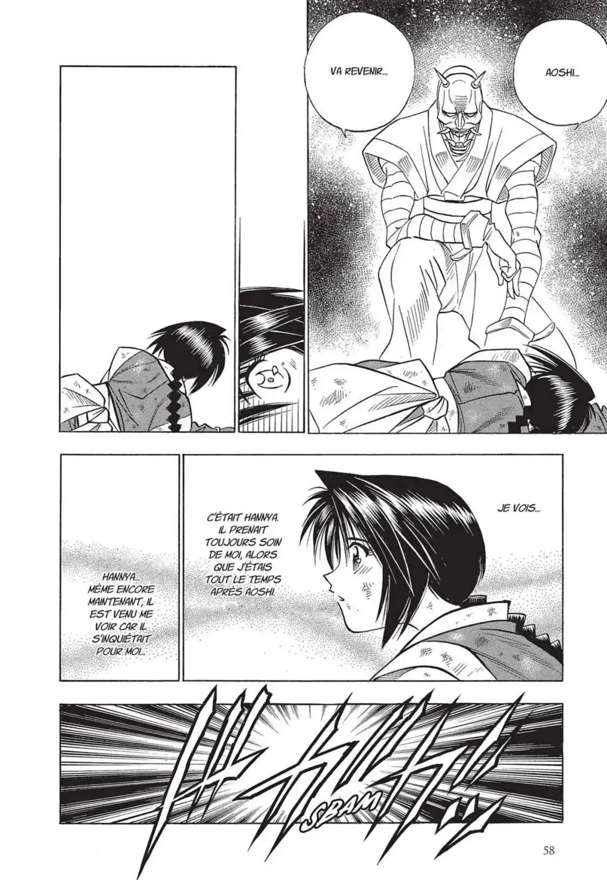 Kenshin le Vagabond – Perfect Edition Volume 12 page 58