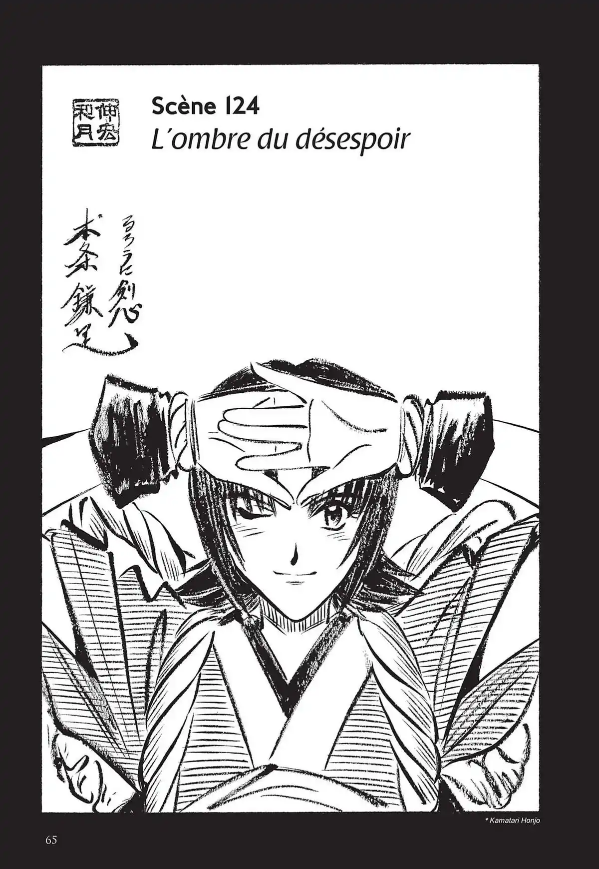 Kenshin le Vagabond – Perfect Edition Volume 12 page 65