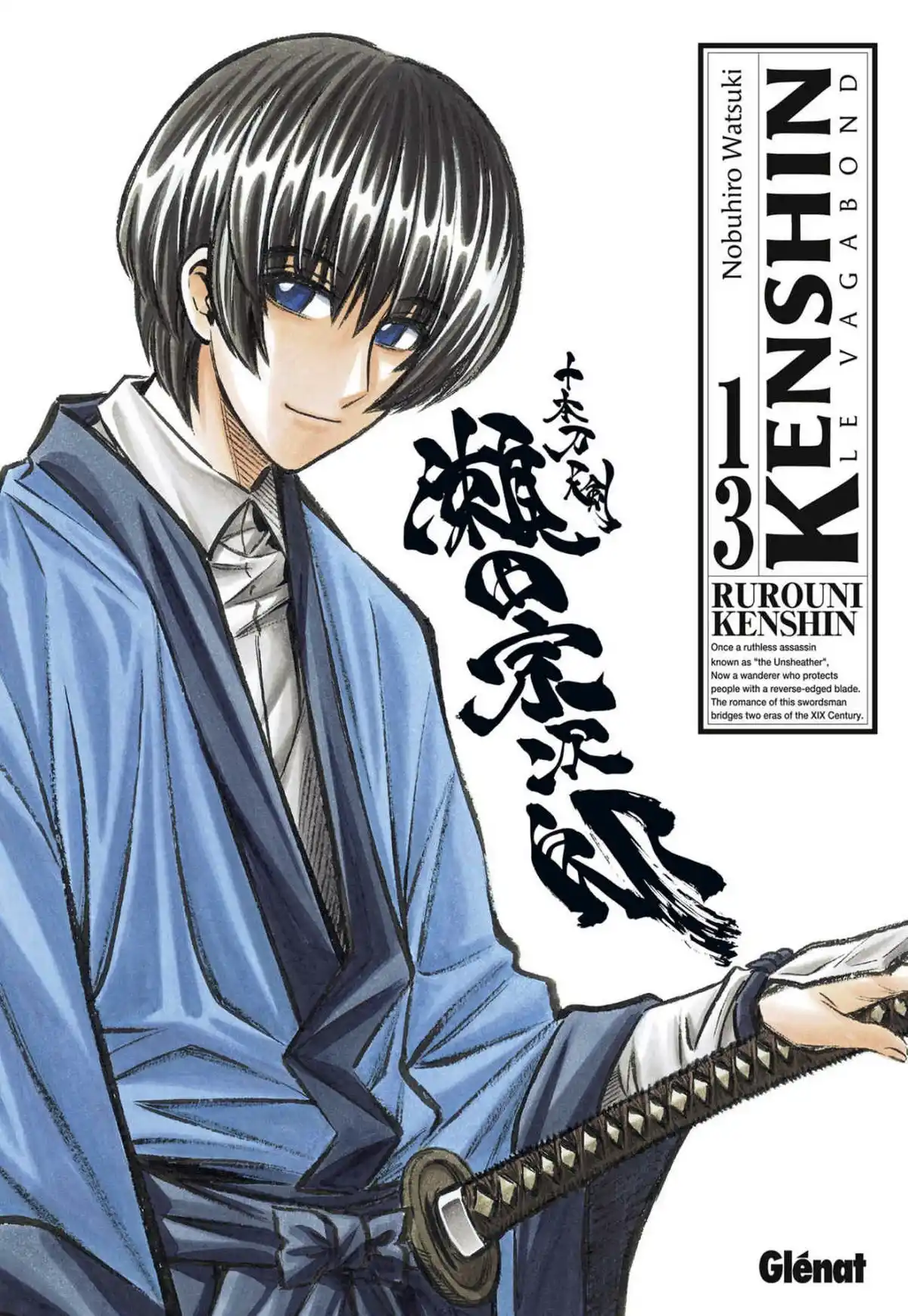 Kenshin le Vagabond – Perfect Edition Volume 13 page 1