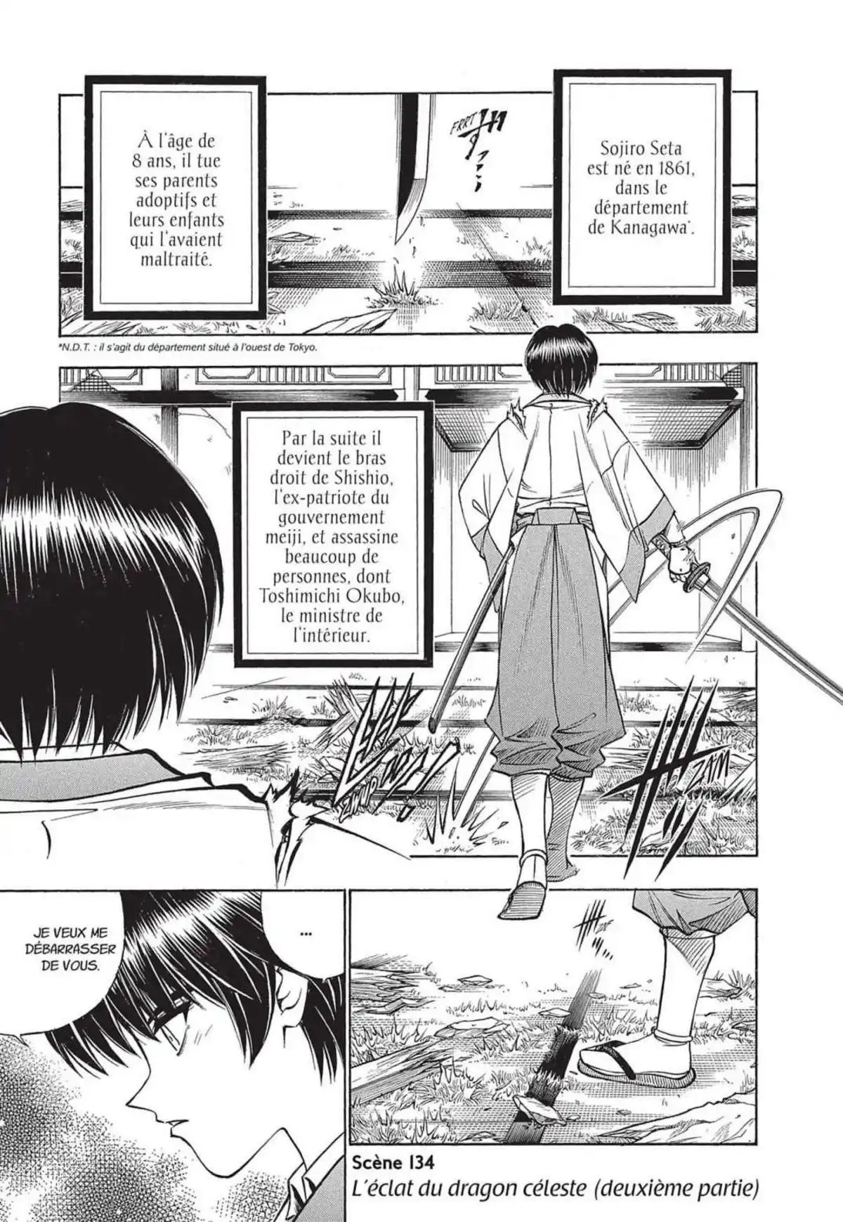 Kenshin le Vagabond – Perfect Edition Volume 13 page 25