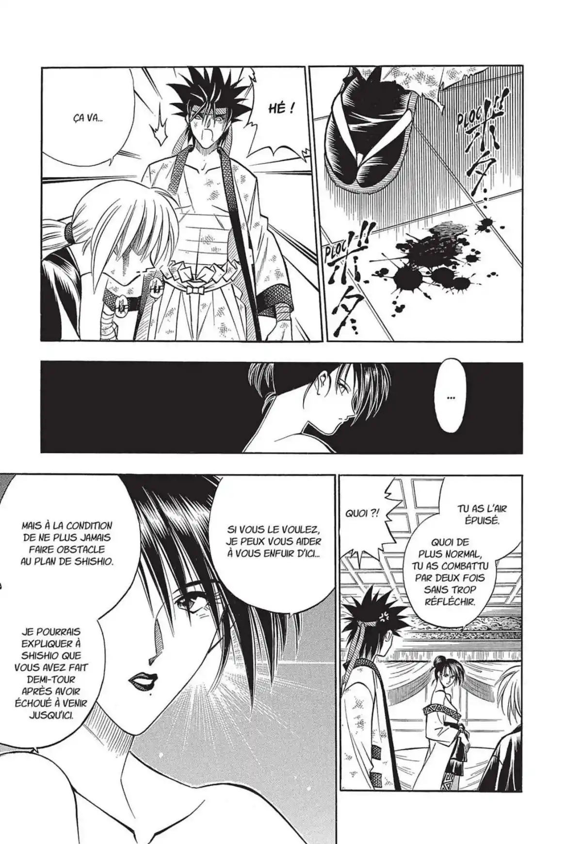 Kenshin le Vagabond – Perfect Edition Volume 13 page 71