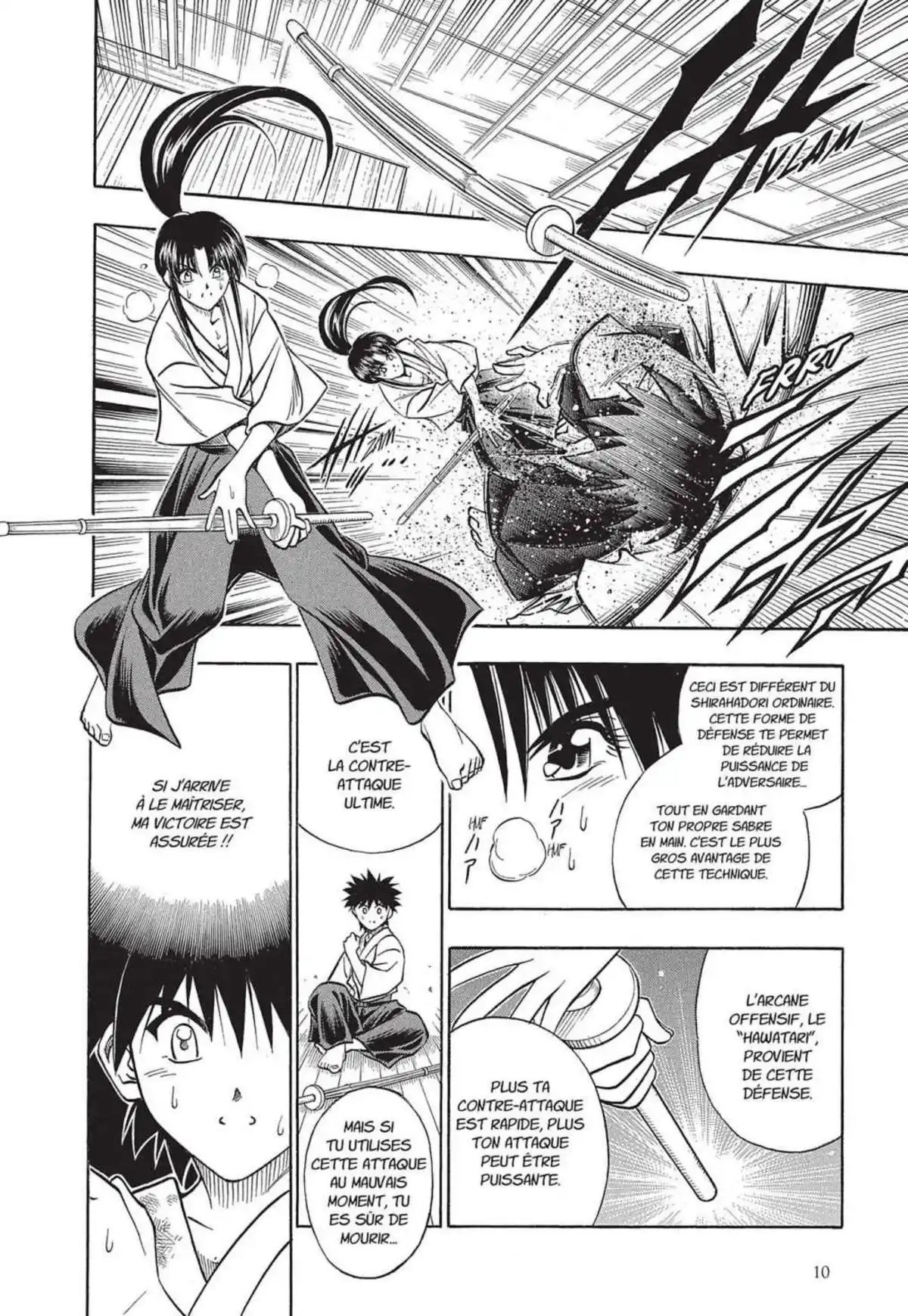 Kenshin le Vagabond – Perfect Edition Volume 17 page 12