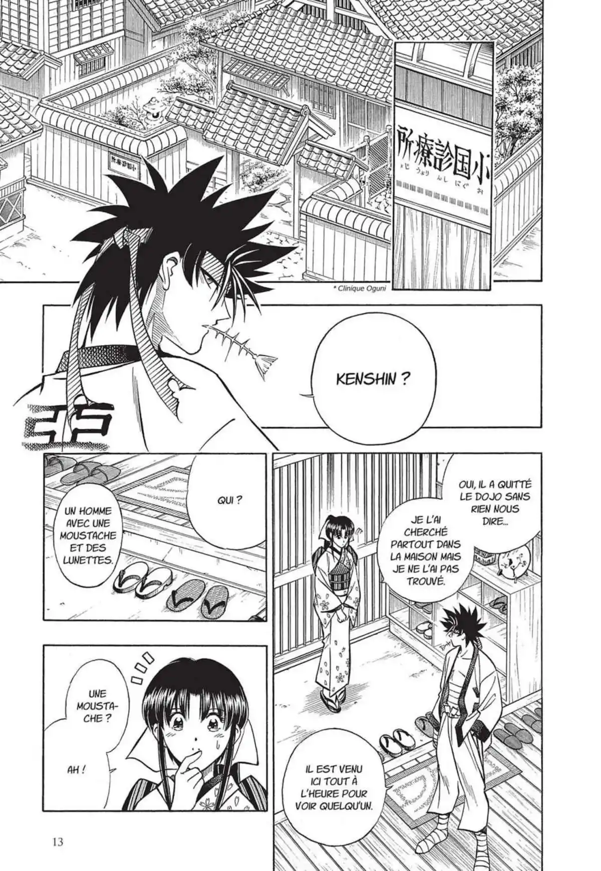 Kenshin le Vagabond – Perfect Edition Volume 17 page 15