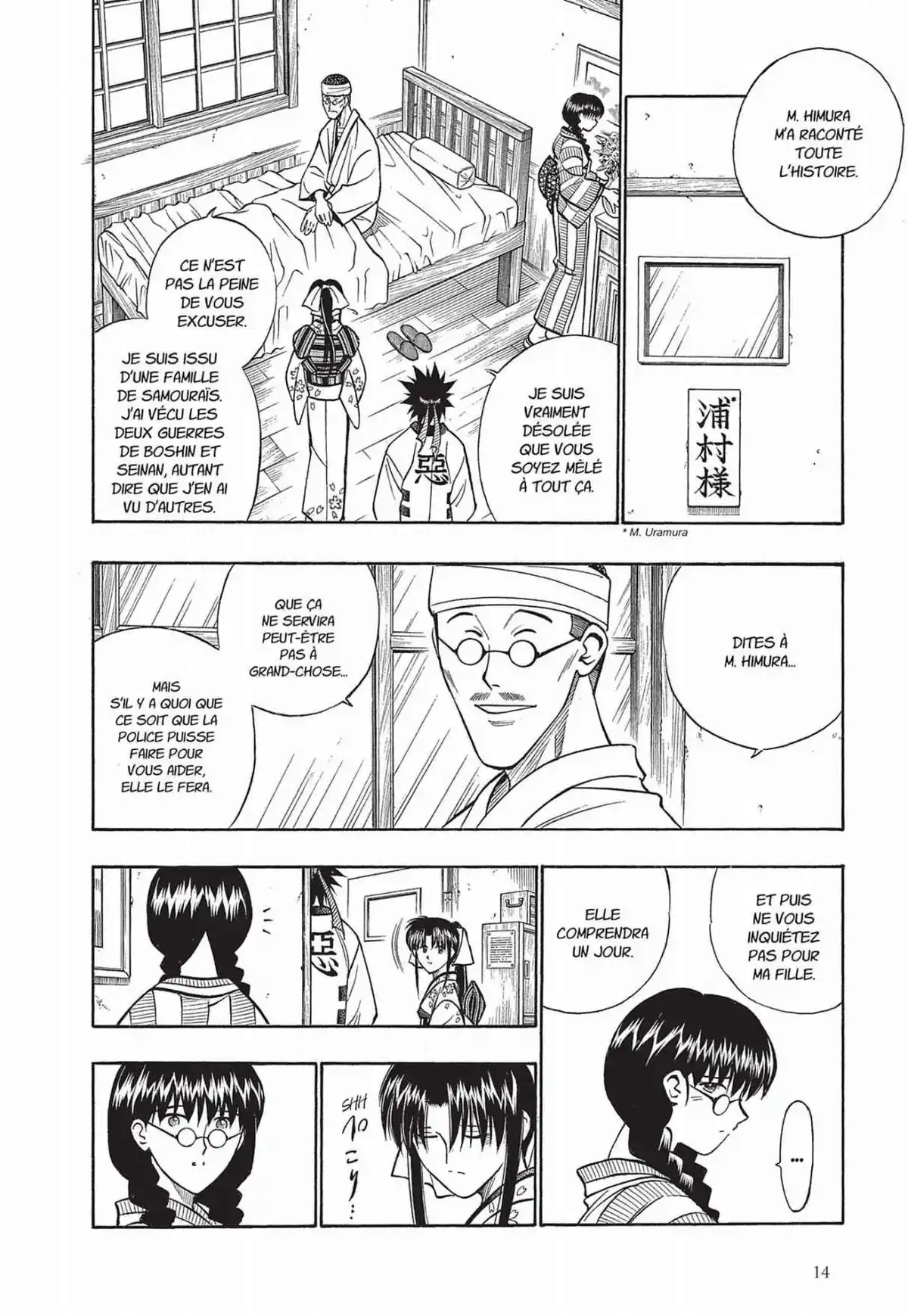 Kenshin le Vagabond – Perfect Edition Volume 17 page 16