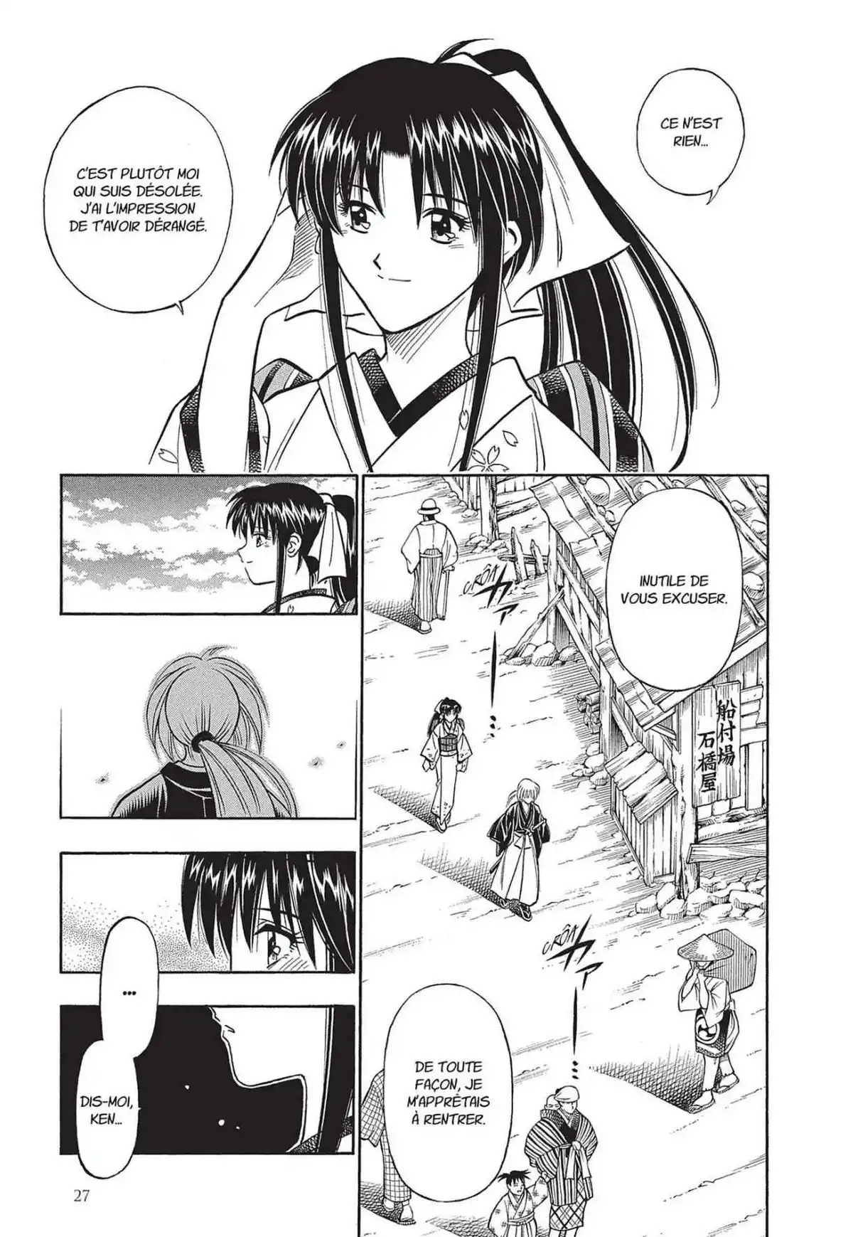 Kenshin le Vagabond – Perfect Edition Volume 17 page 29