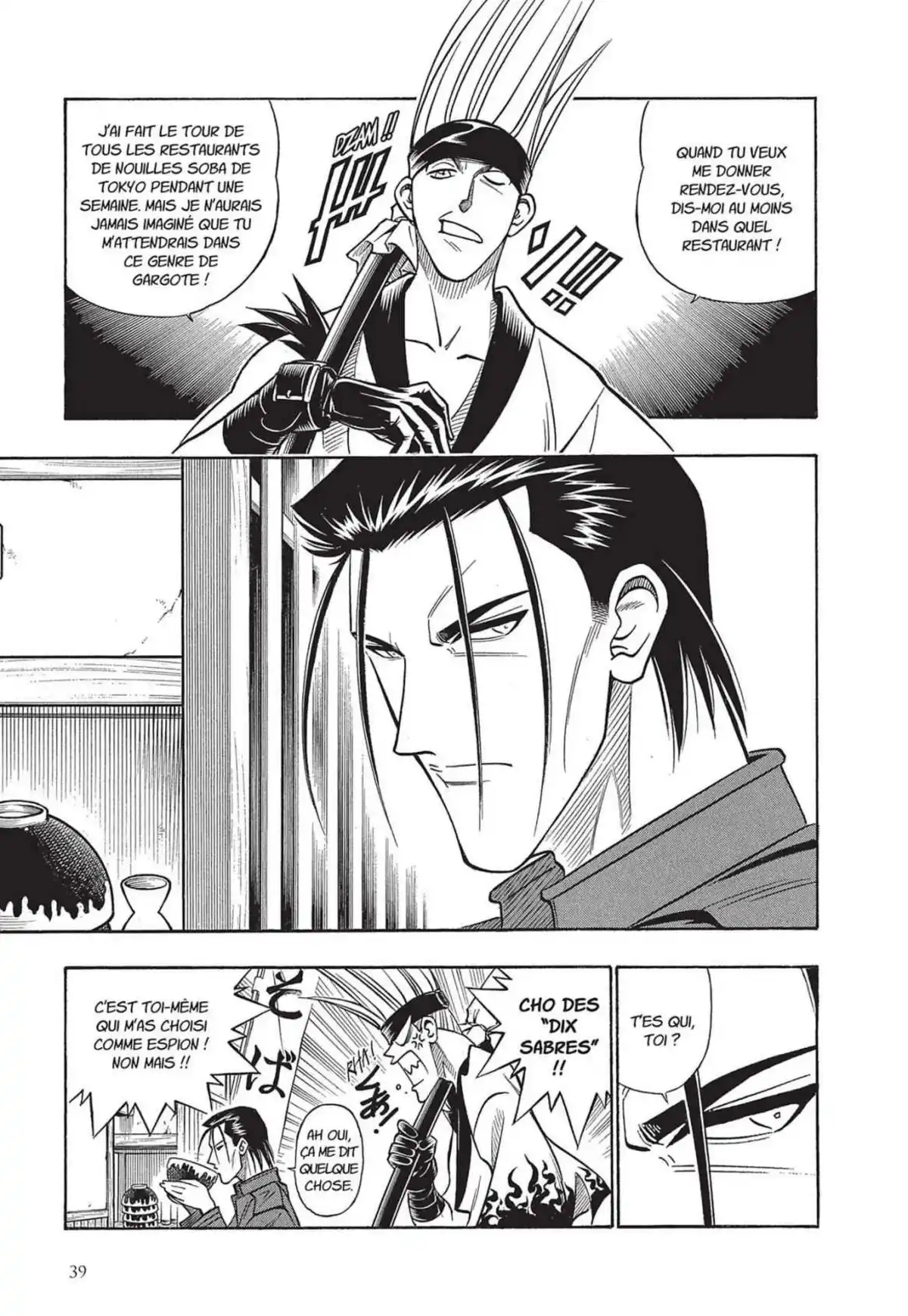 Kenshin le Vagabond – Perfect Edition Volume 17 page 41