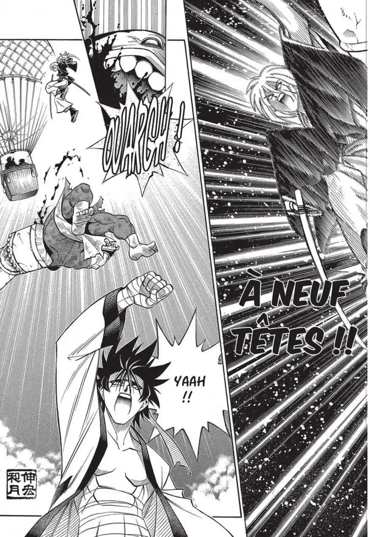 Kenshin le Vagabond – Perfect Edition Volume 17 page 71