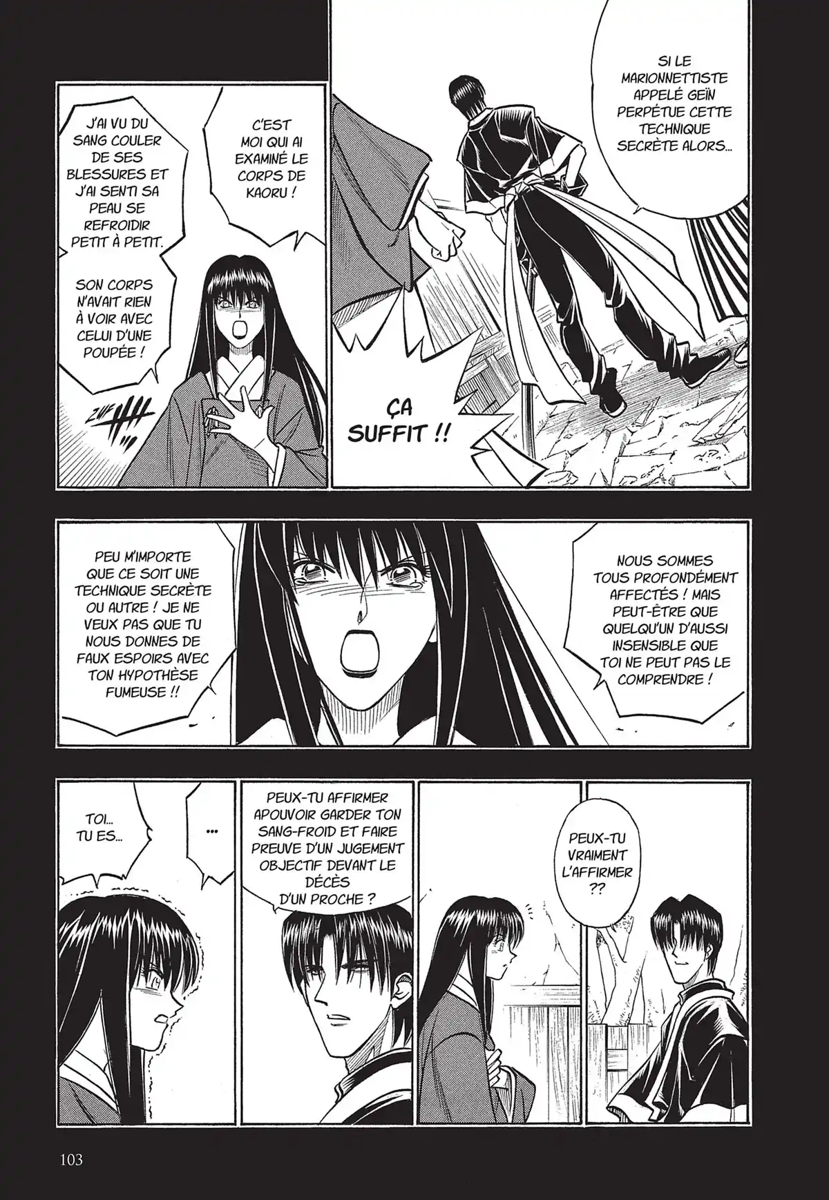 Kenshin le Vagabond – Perfect Edition Volume 19 page 105