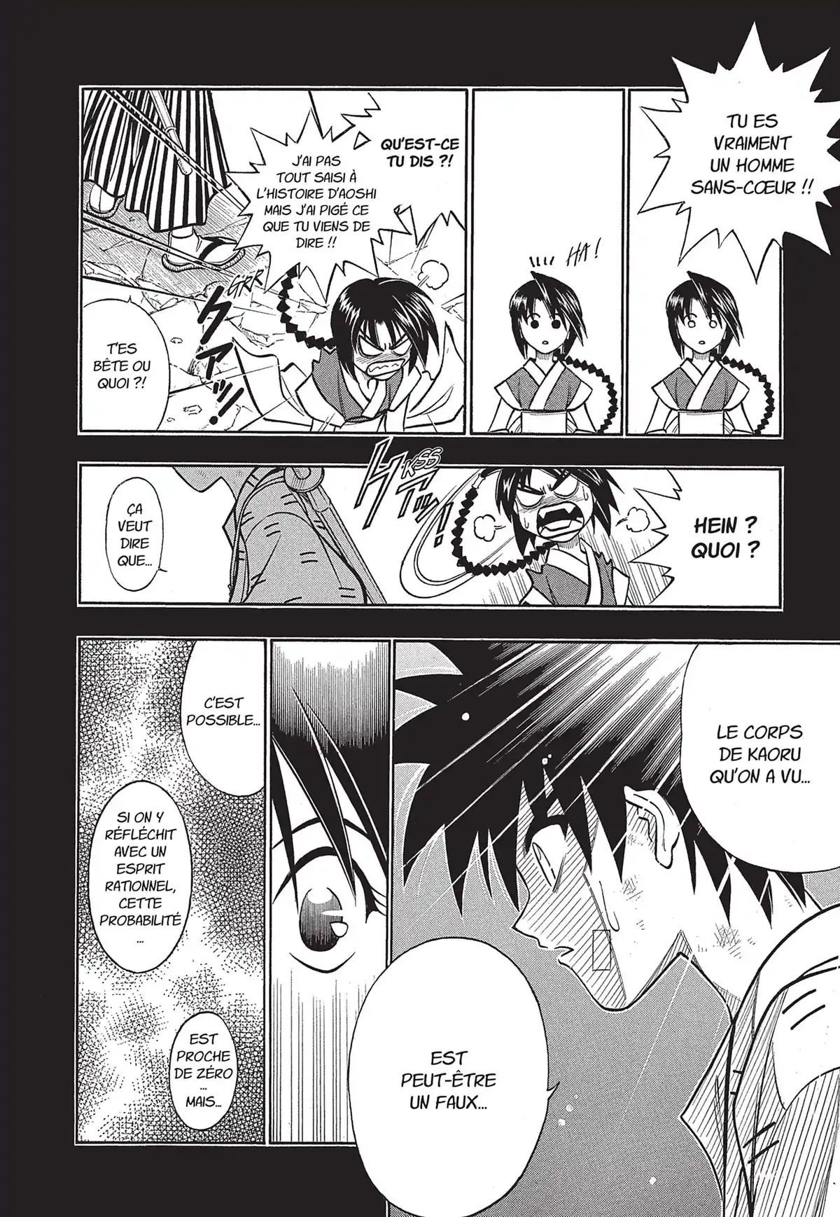 Kenshin le Vagabond – Perfect Edition Volume 19 page 106