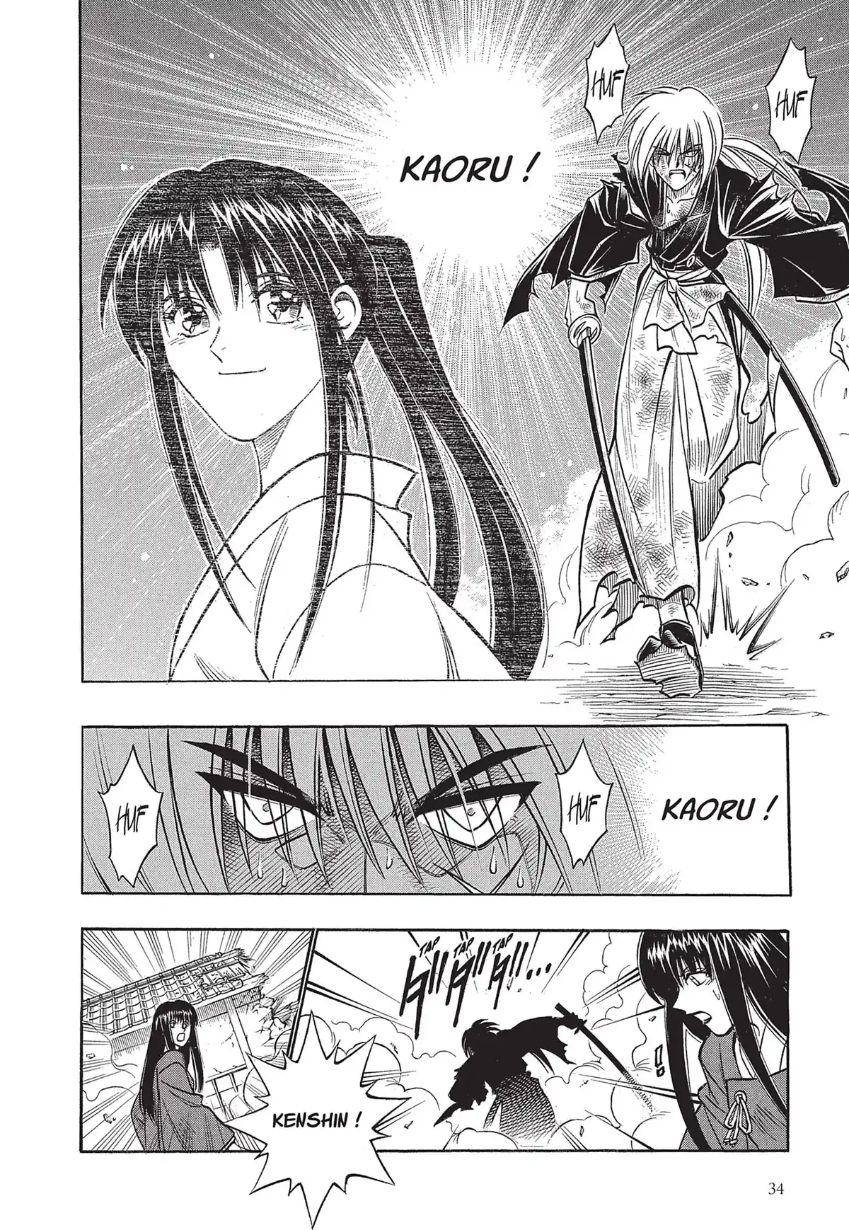 Kenshin le Vagabond – Perfect Edition Volume 19 page 36