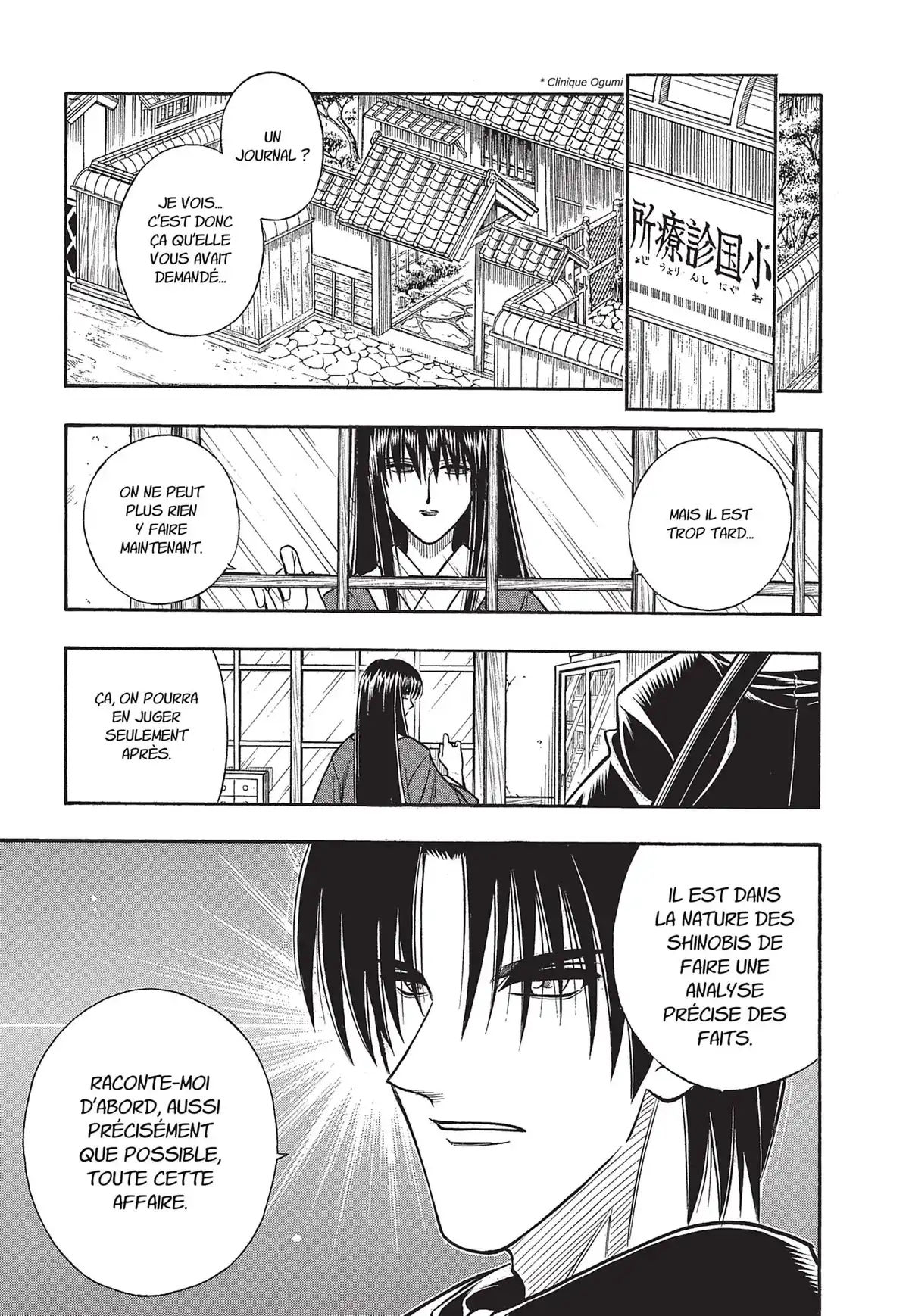 Kenshin le Vagabond – Perfect Edition Volume 19 page 79