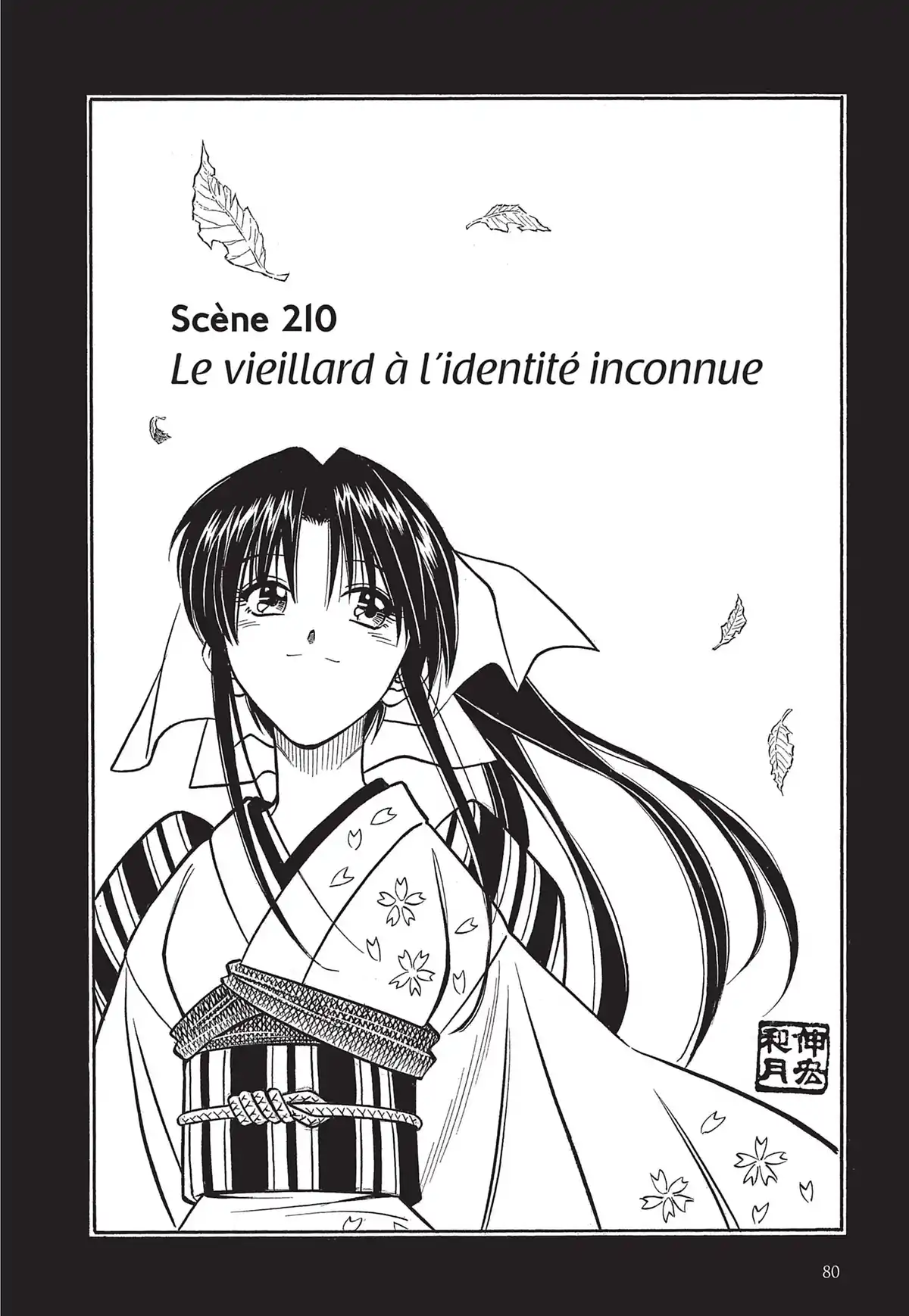 Kenshin le Vagabond – Perfect Edition Volume 19 page 82