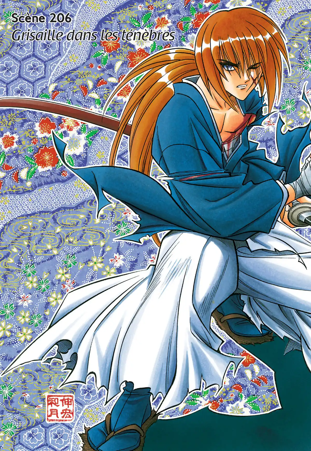 Kenshin le Vagabond – Perfect Edition Volume 19 page 9