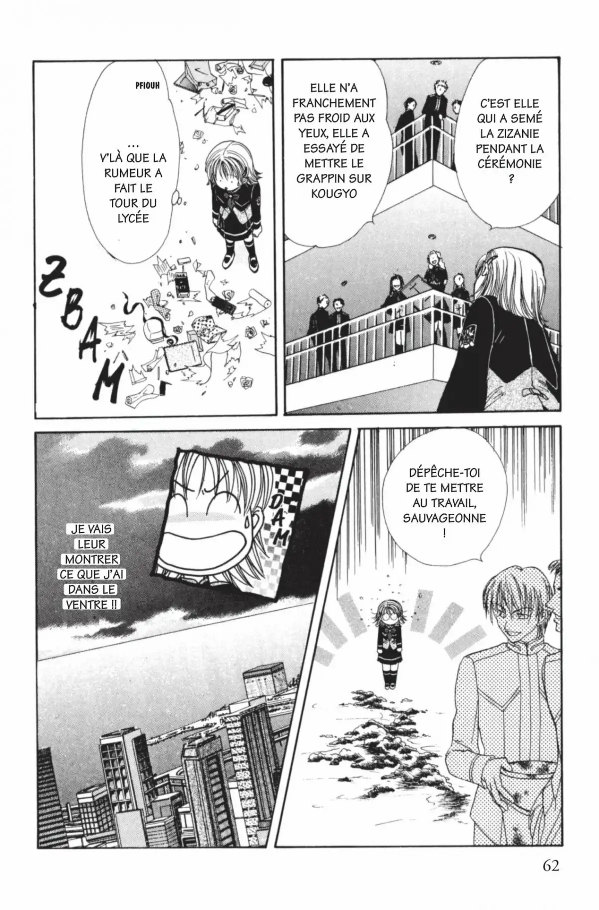 Imadoki ! Volume 1 page 63