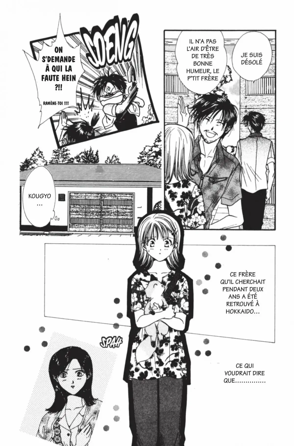 Imadoki ! Volume 3 page 69