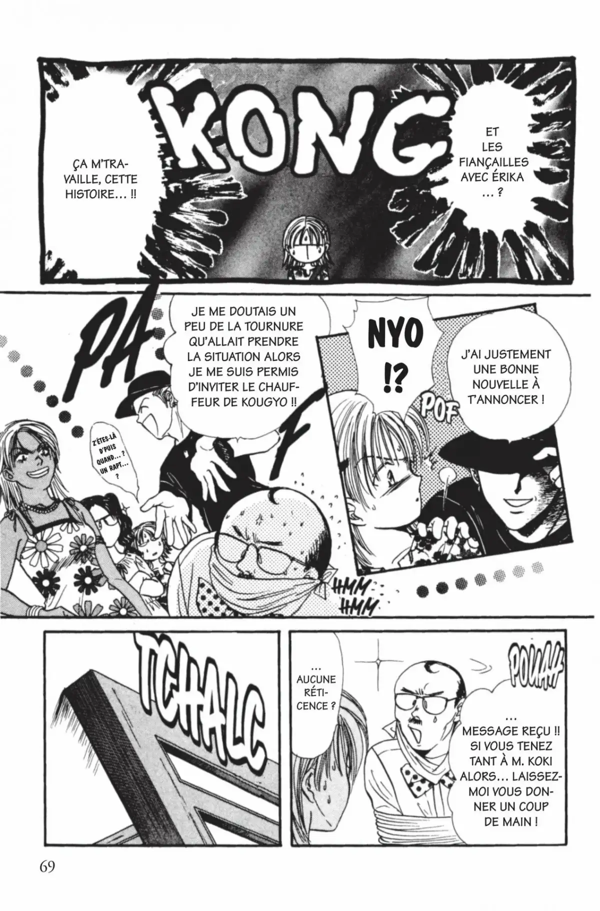 Imadoki ! Volume 3 page 70