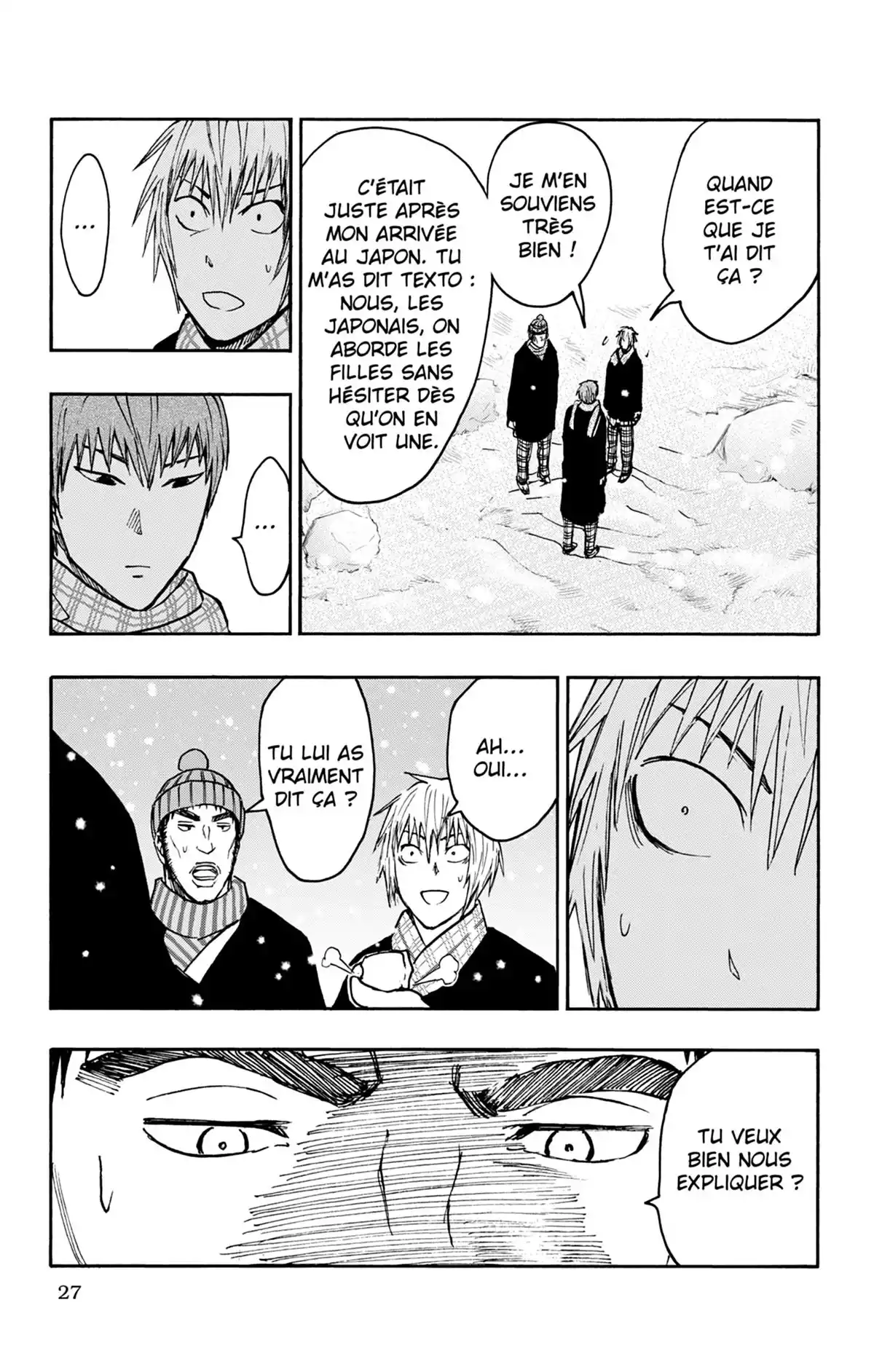 Kuroko no Basket – Replace PLUS Volume 9 page 33