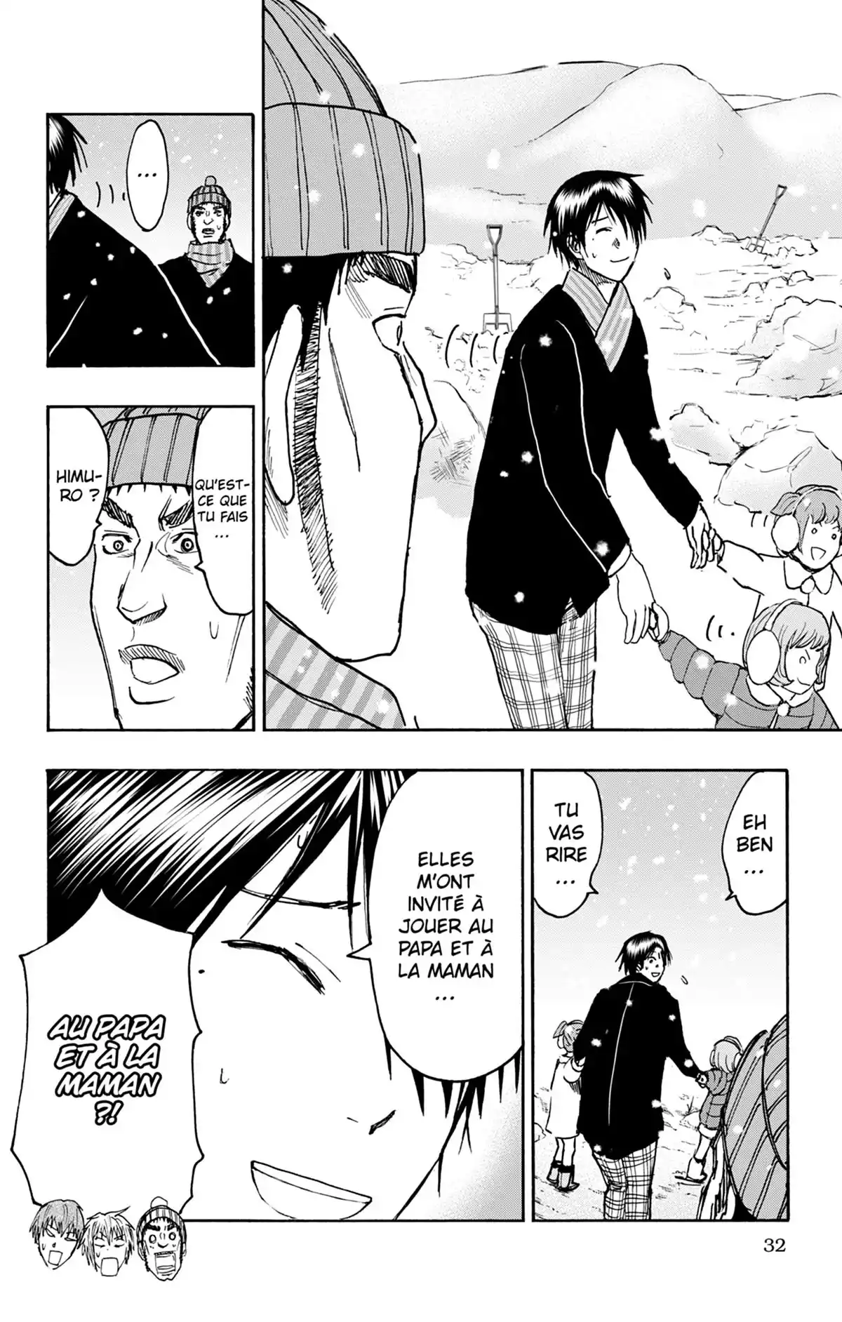 Kuroko no Basket – Replace PLUS Volume 9 page 38