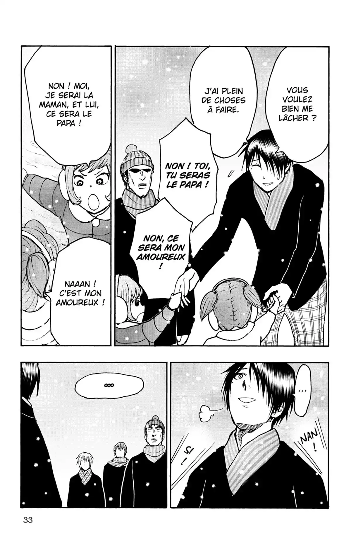 Kuroko no Basket – Replace PLUS Volume 9 page 39