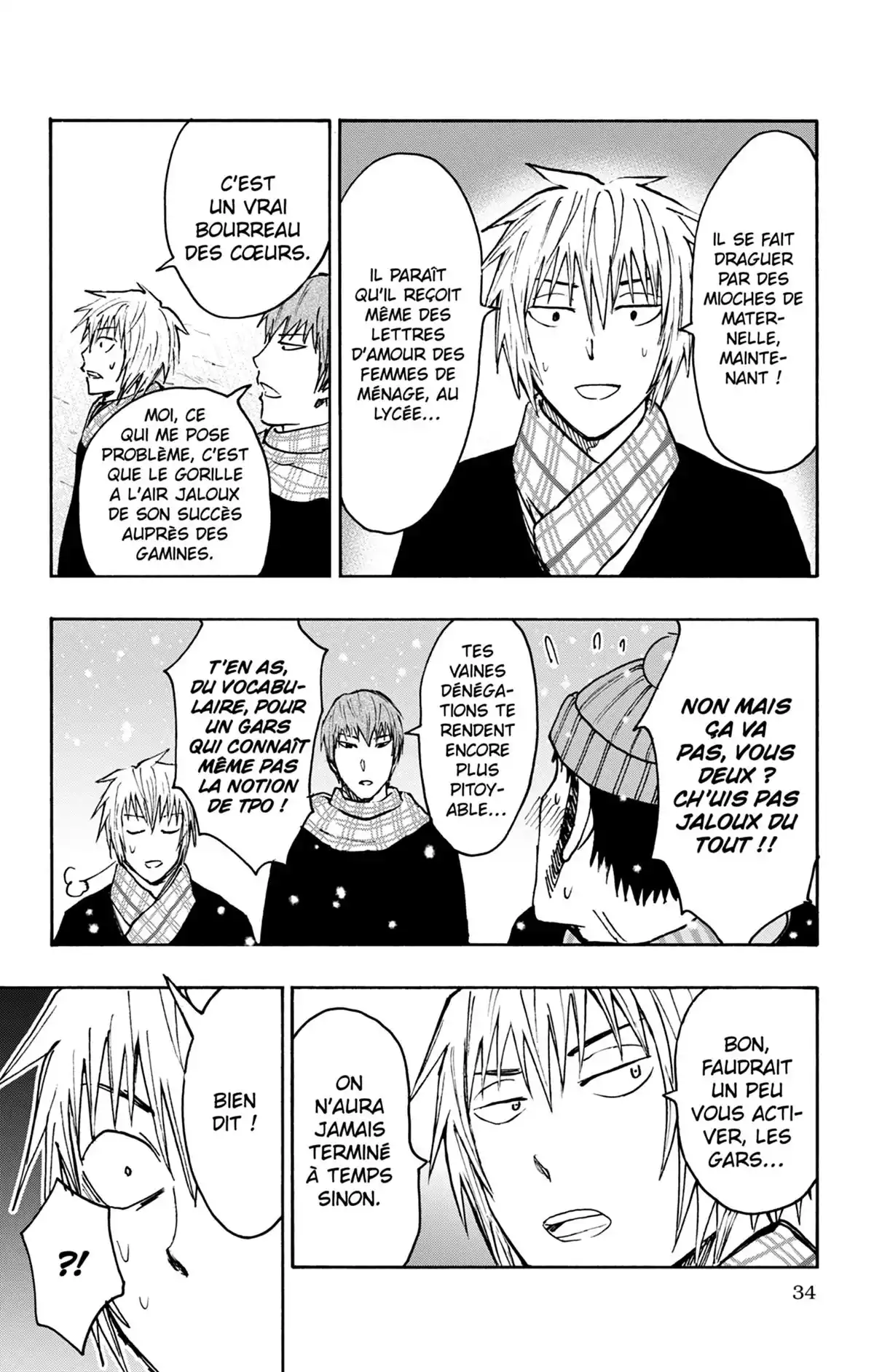 Kuroko no Basket – Replace PLUS Volume 9 page 40