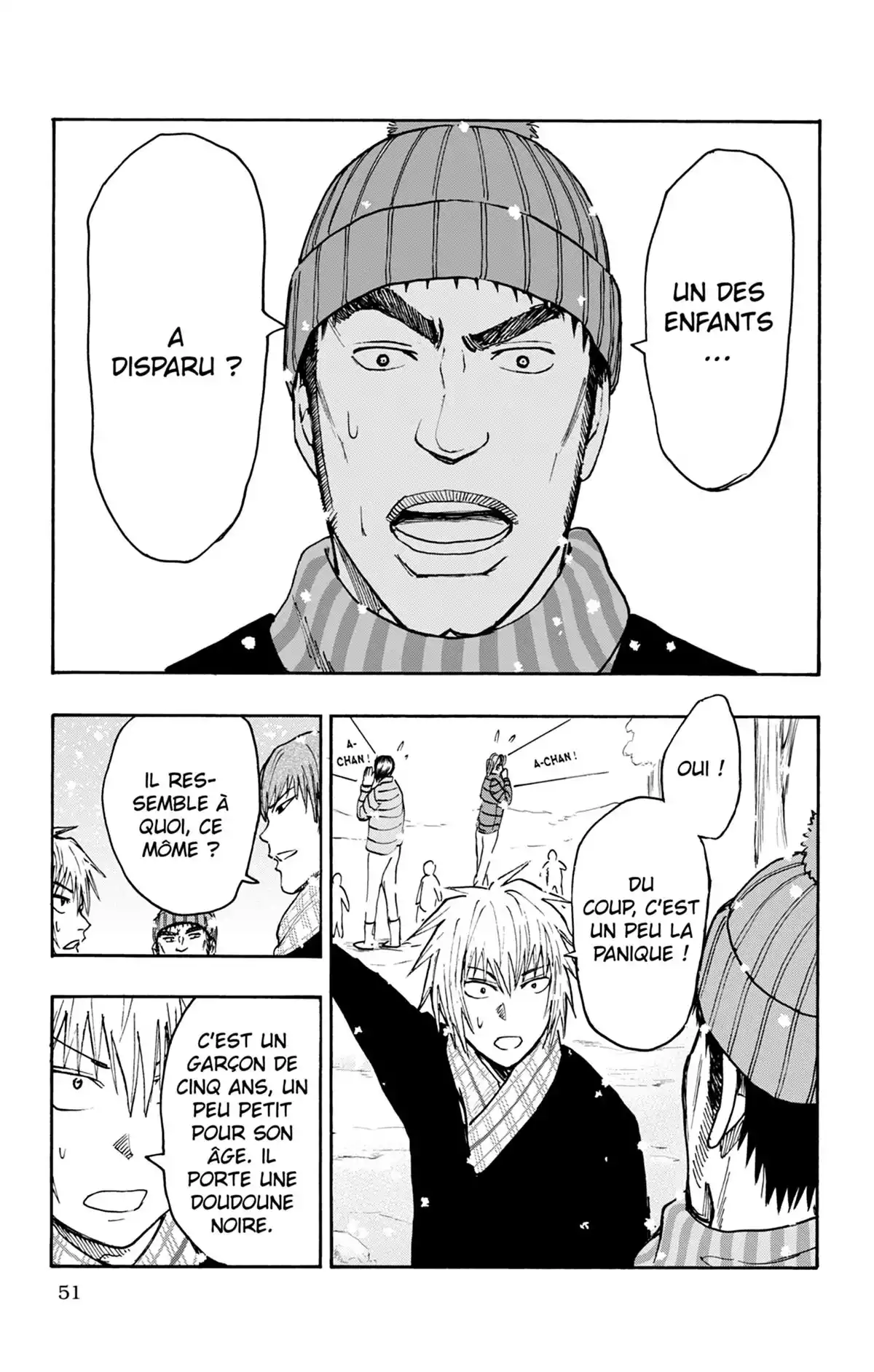 Kuroko no Basket – Replace PLUS Volume 9 page 57