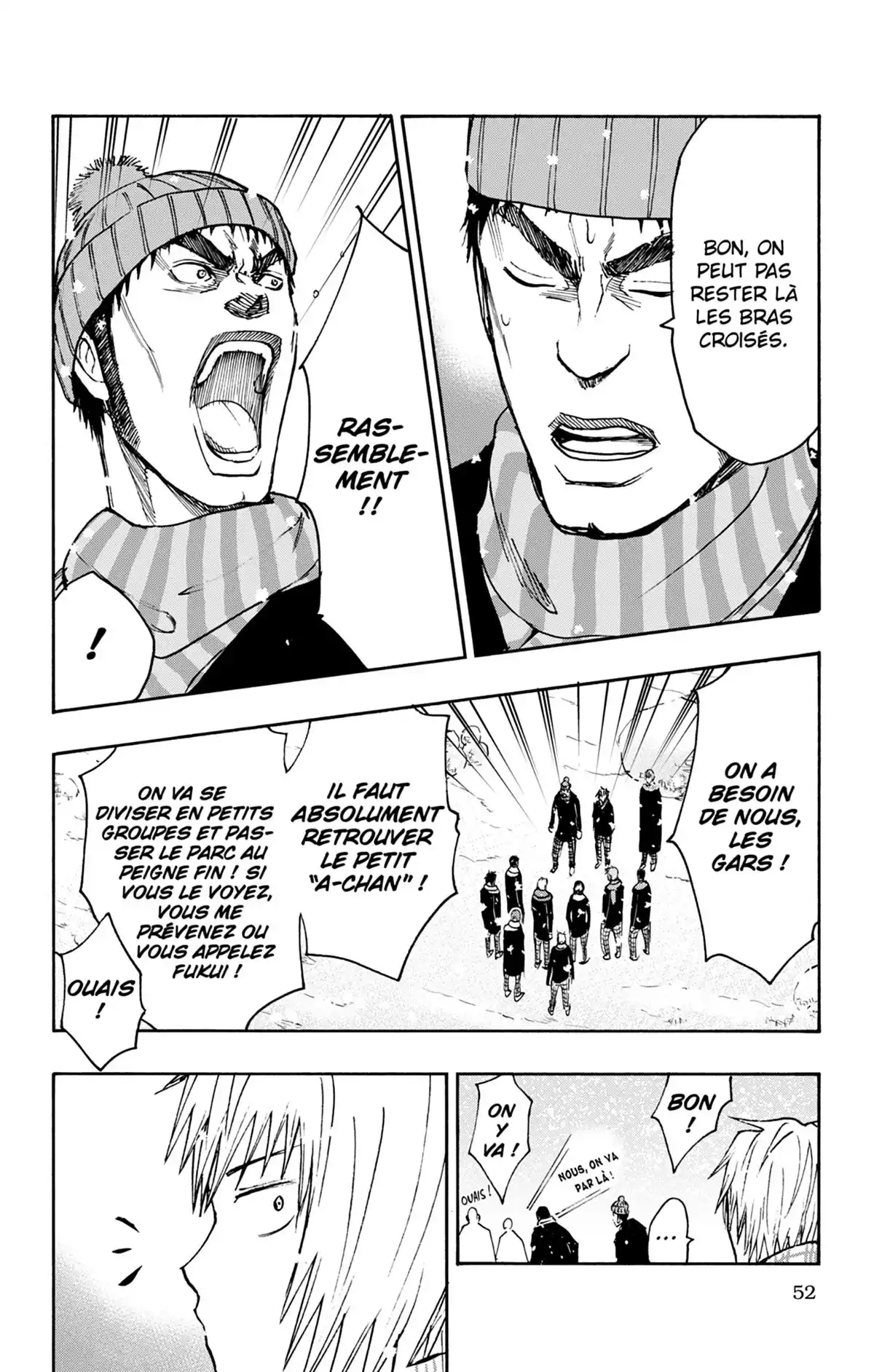 Kuroko no Basket – Replace PLUS Volume 9 page 58