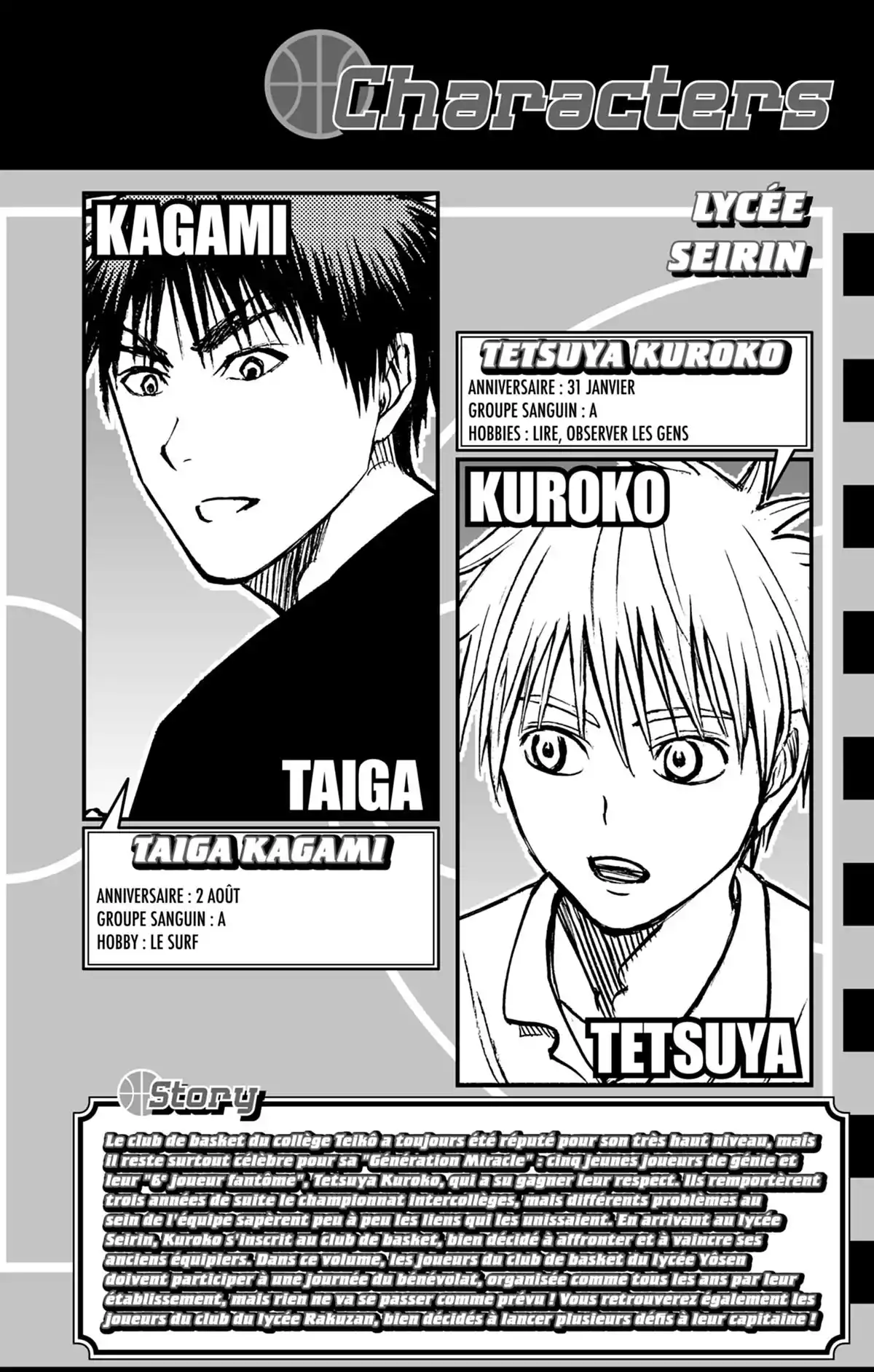 Kuroko no Basket – Replace PLUS Volume 9 page 8