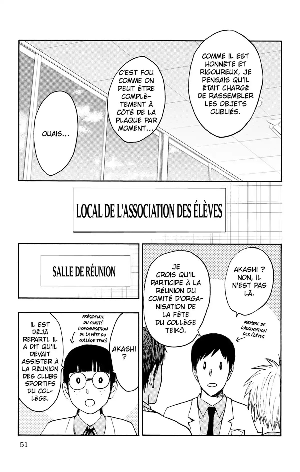 Kuroko no Basket – Replace PLUS Volume 10 page 57