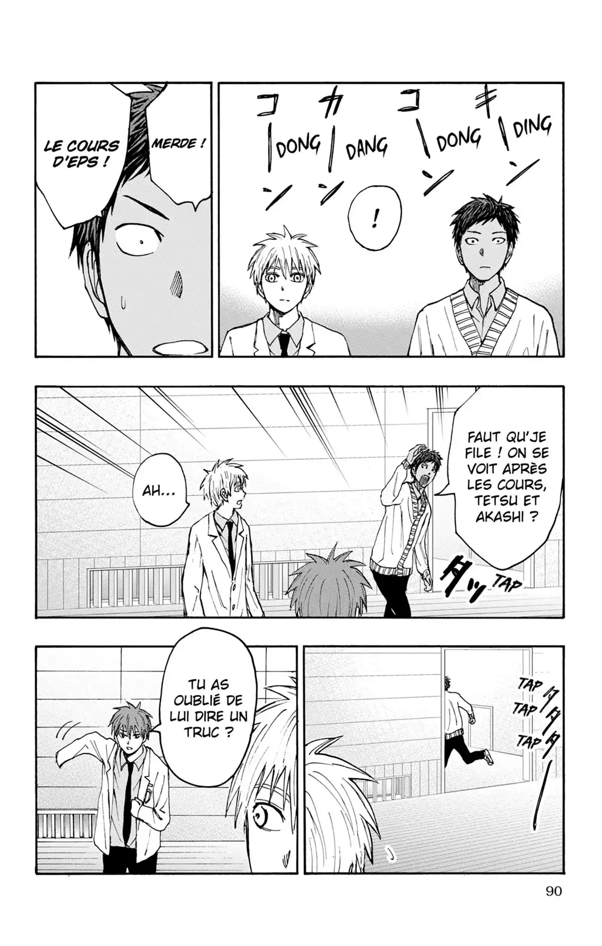 Kuroko no Basket – Replace PLUS Volume 10 page 96