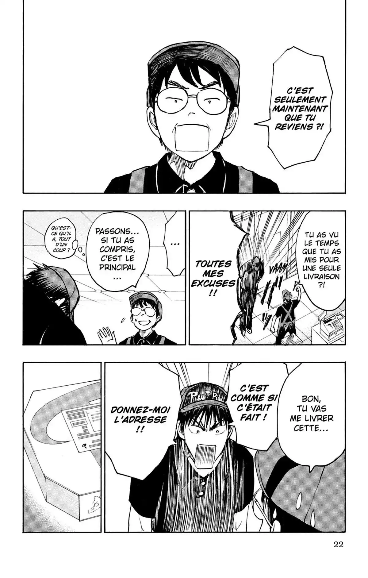 Kuroko no Basket – Replace PLUS Volume 5 page 24