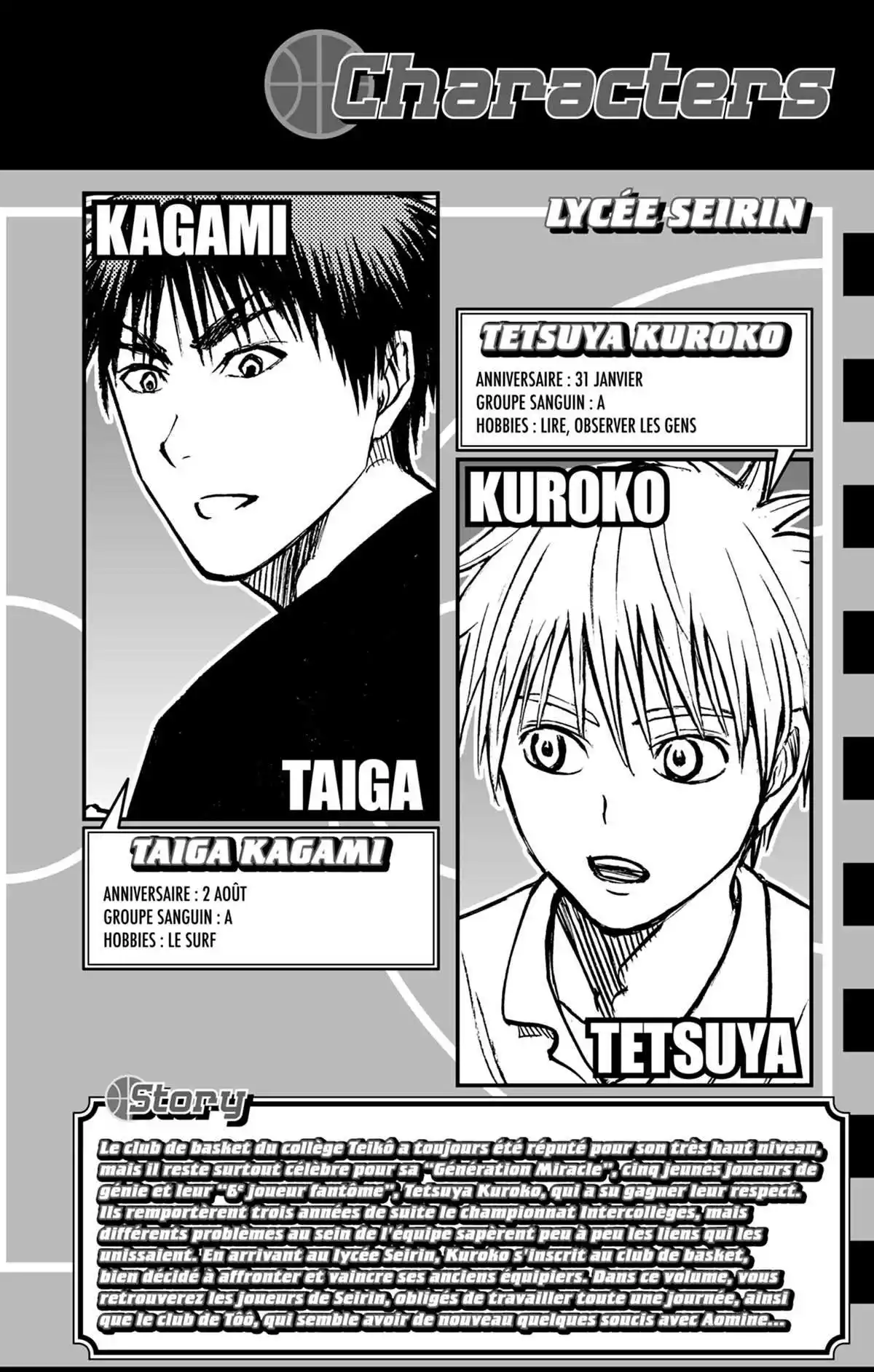 Kuroko no Basket – Replace PLUS Volume 5 page 4