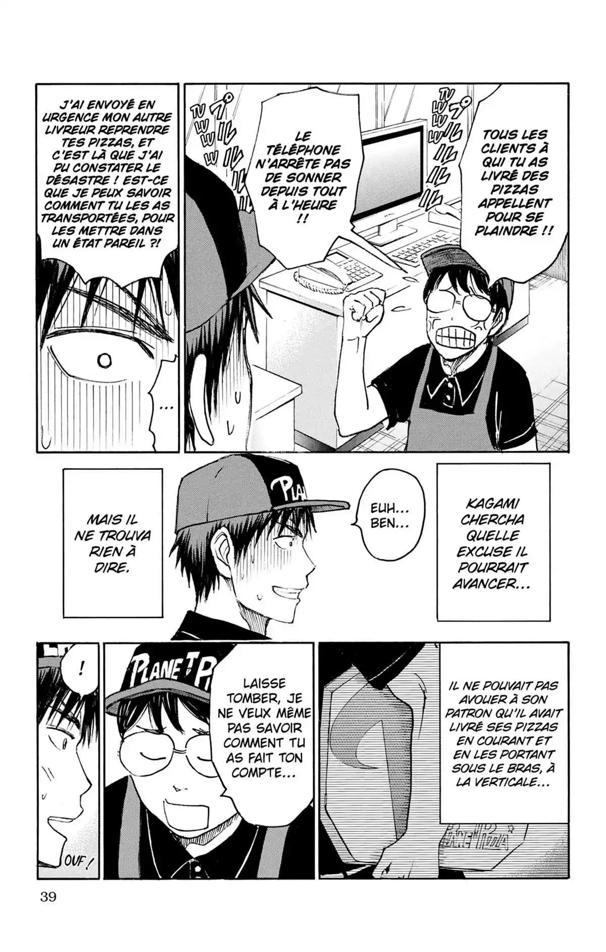 Kuroko no Basket – Replace PLUS Volume 5 page 41