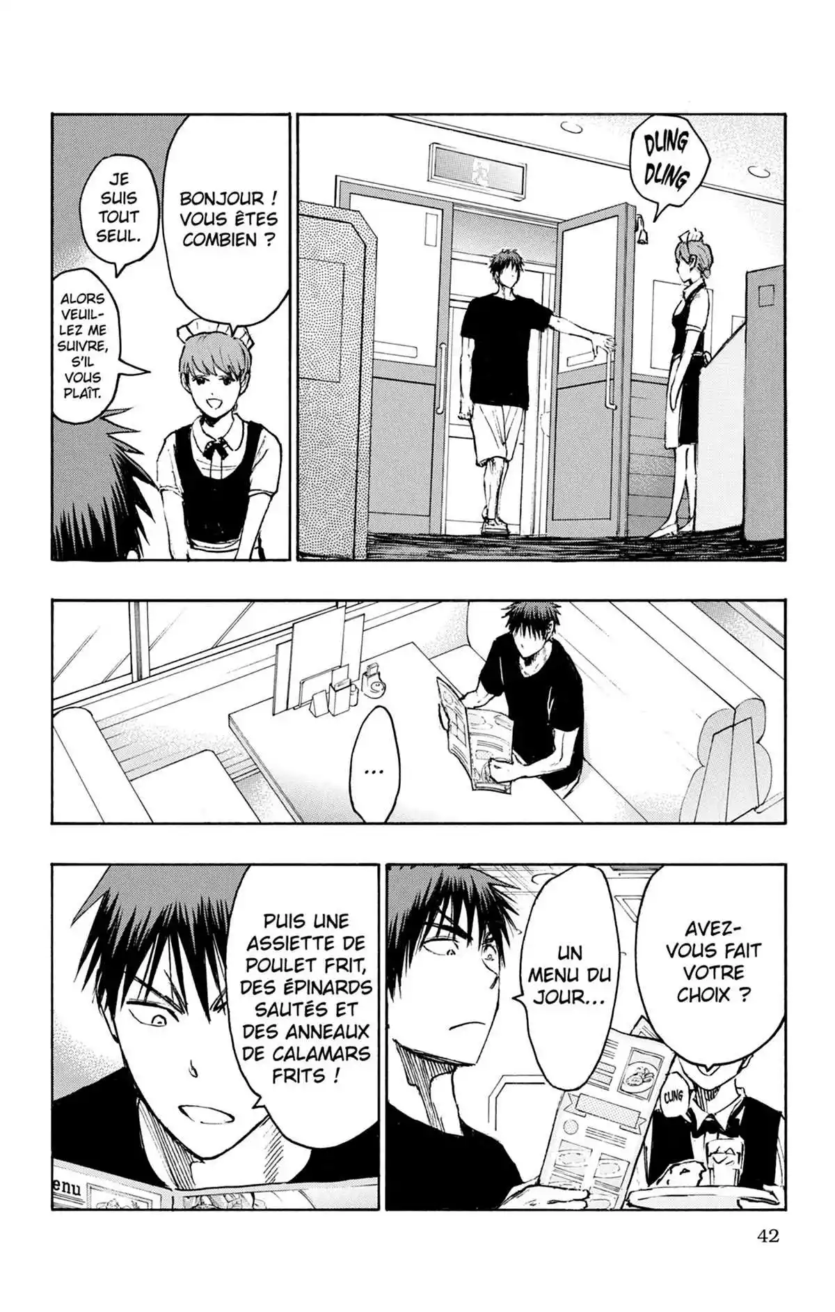 Kuroko no Basket – Replace PLUS Volume 5 page 44