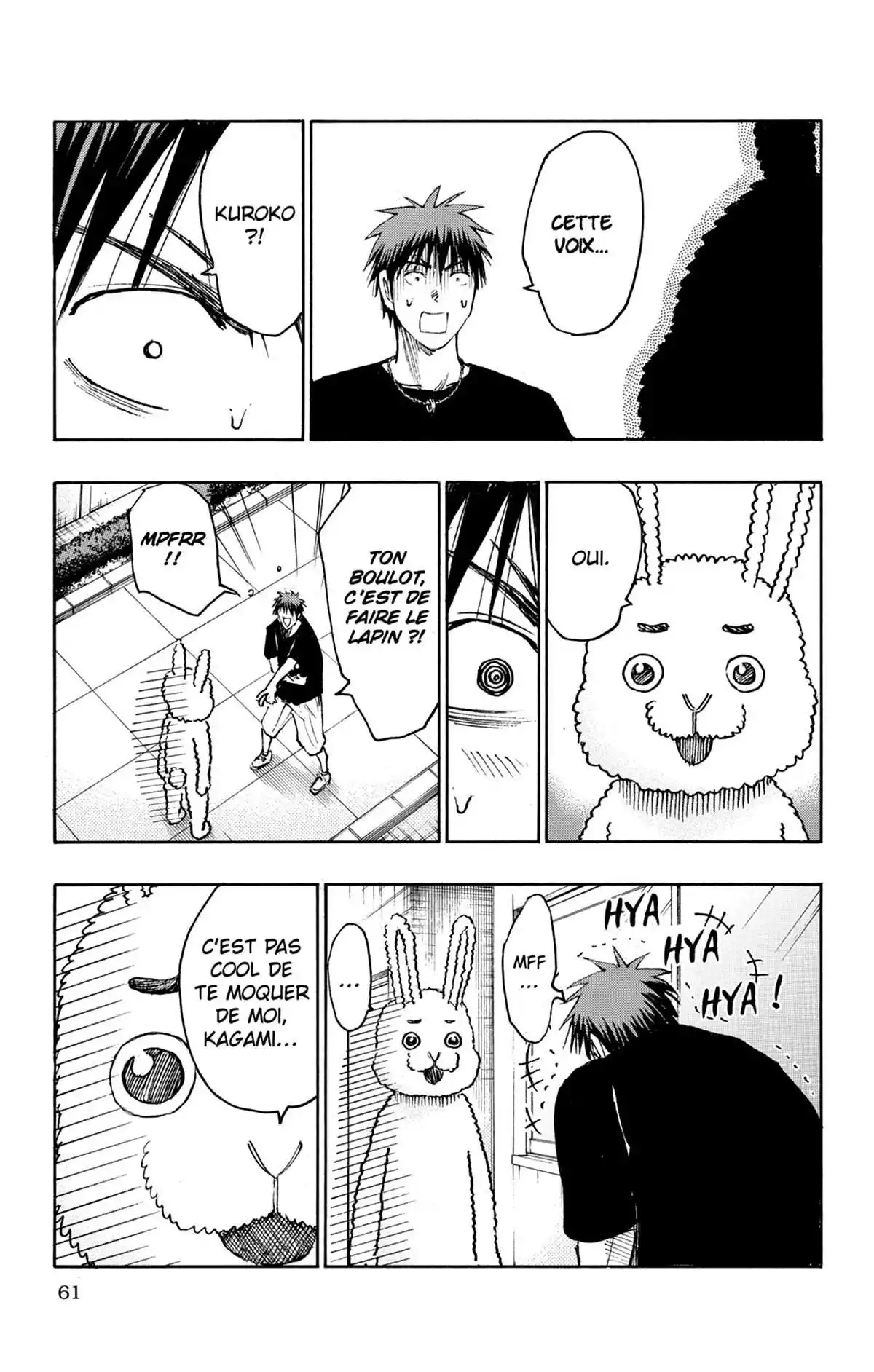 Kuroko no Basket – Replace PLUS Volume 5 page 63