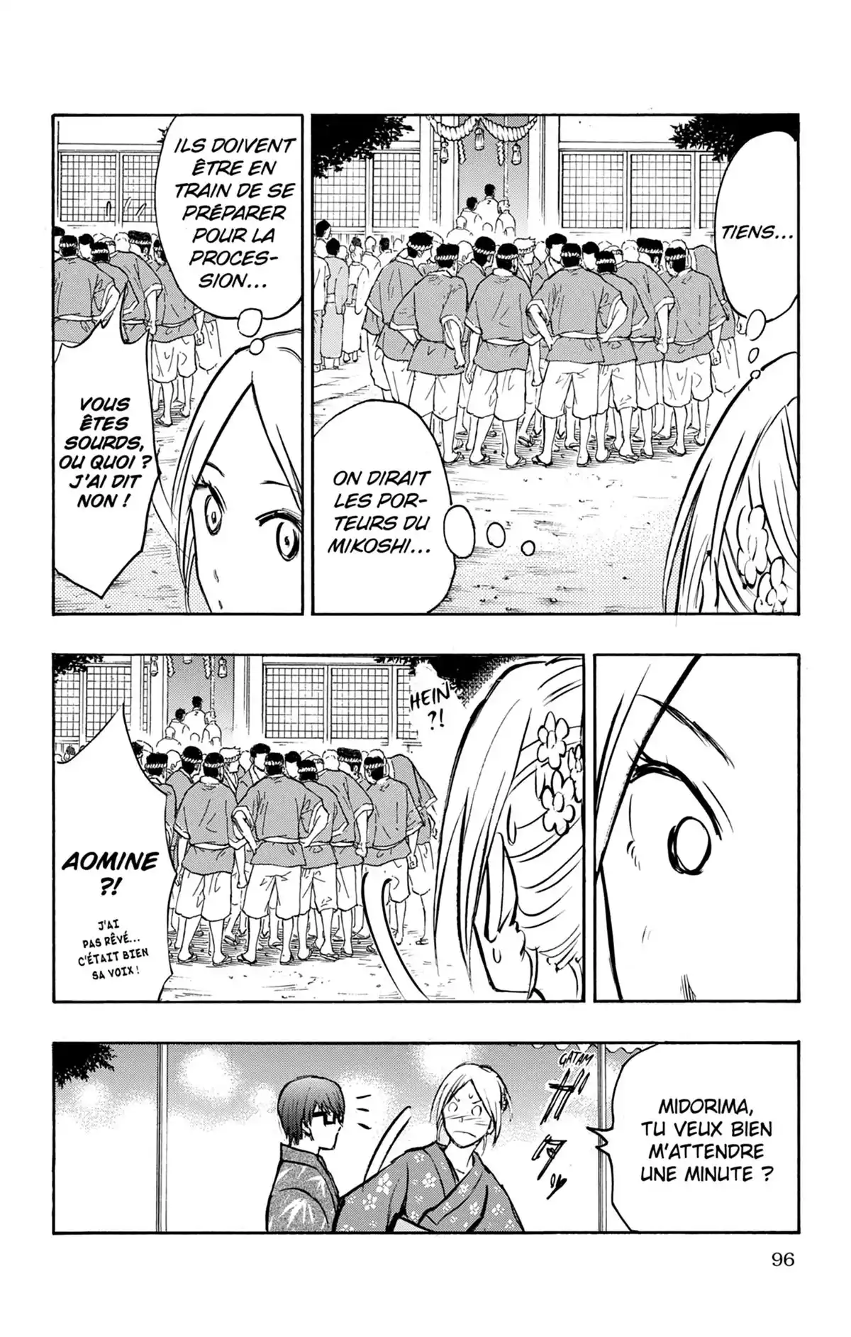 Kuroko no Basket – Replace PLUS Volume 6 page 102